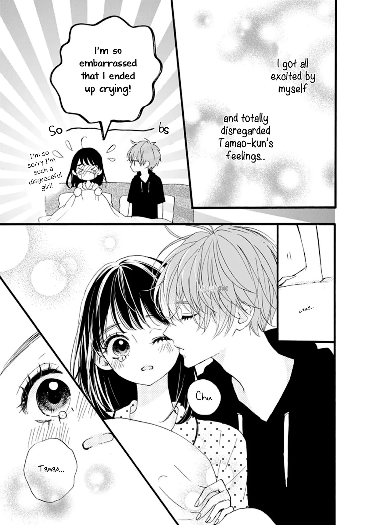 Tama No Gohoubi Chapter 16 page 15 - Chapter 16 [END]