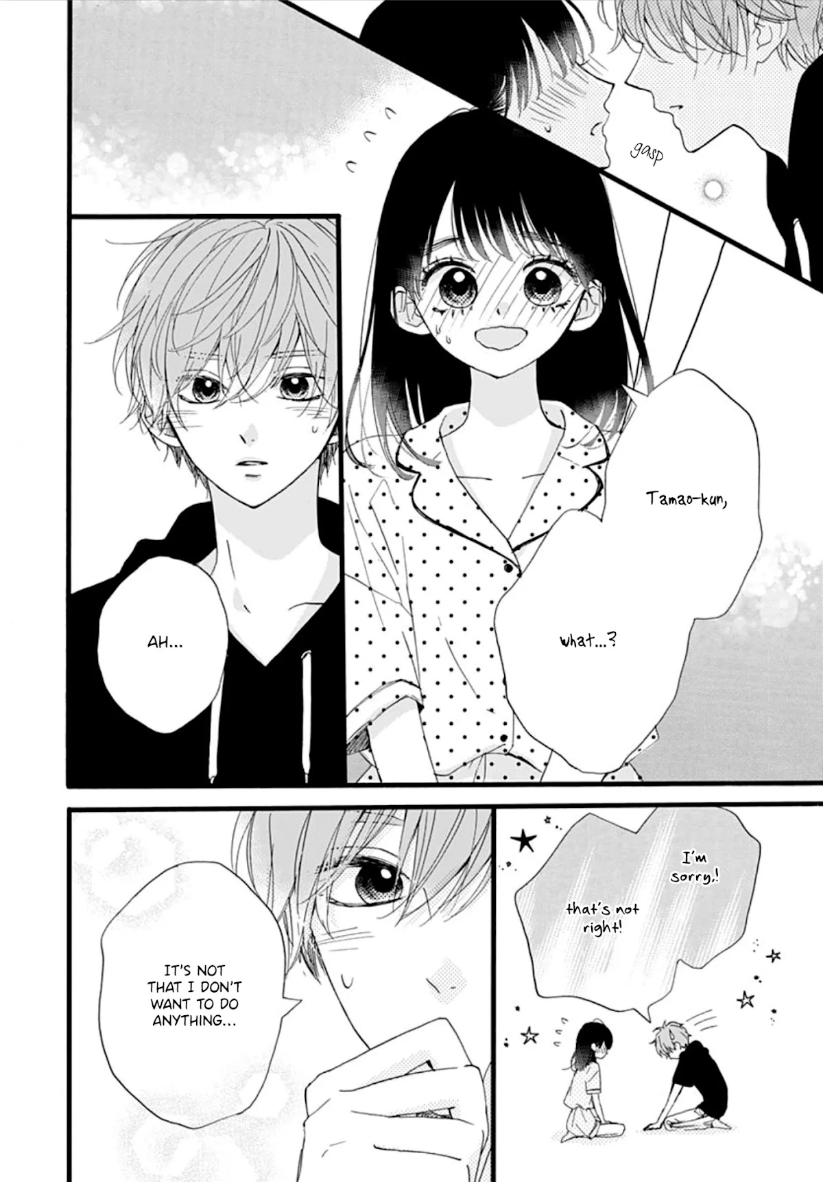 Tama No Gohoubi Chapter 16 page 20 - Chapter 16 [END]