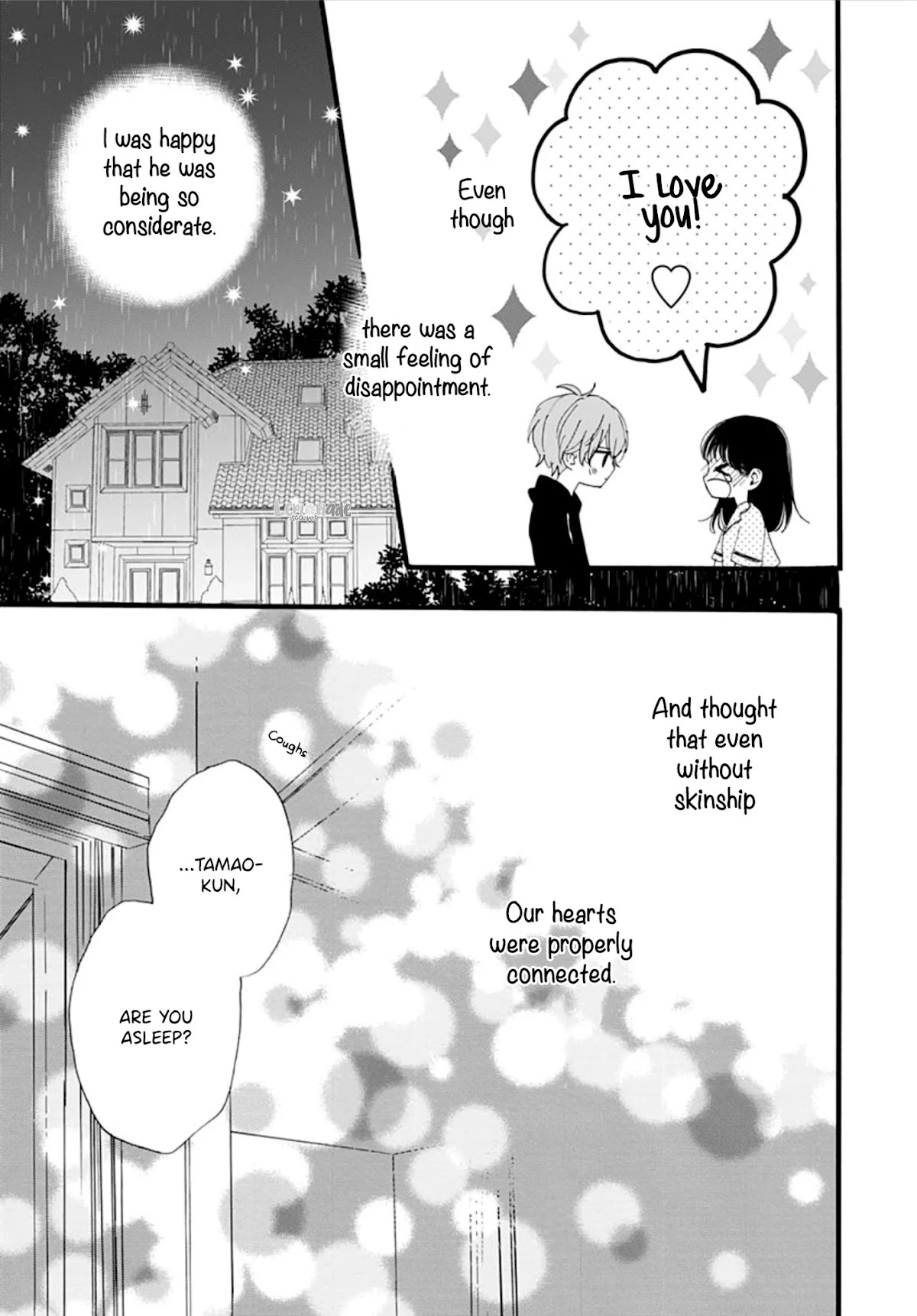 Tama No Gohoubi Chapter 16 page 25 - Chapter 16 [END]