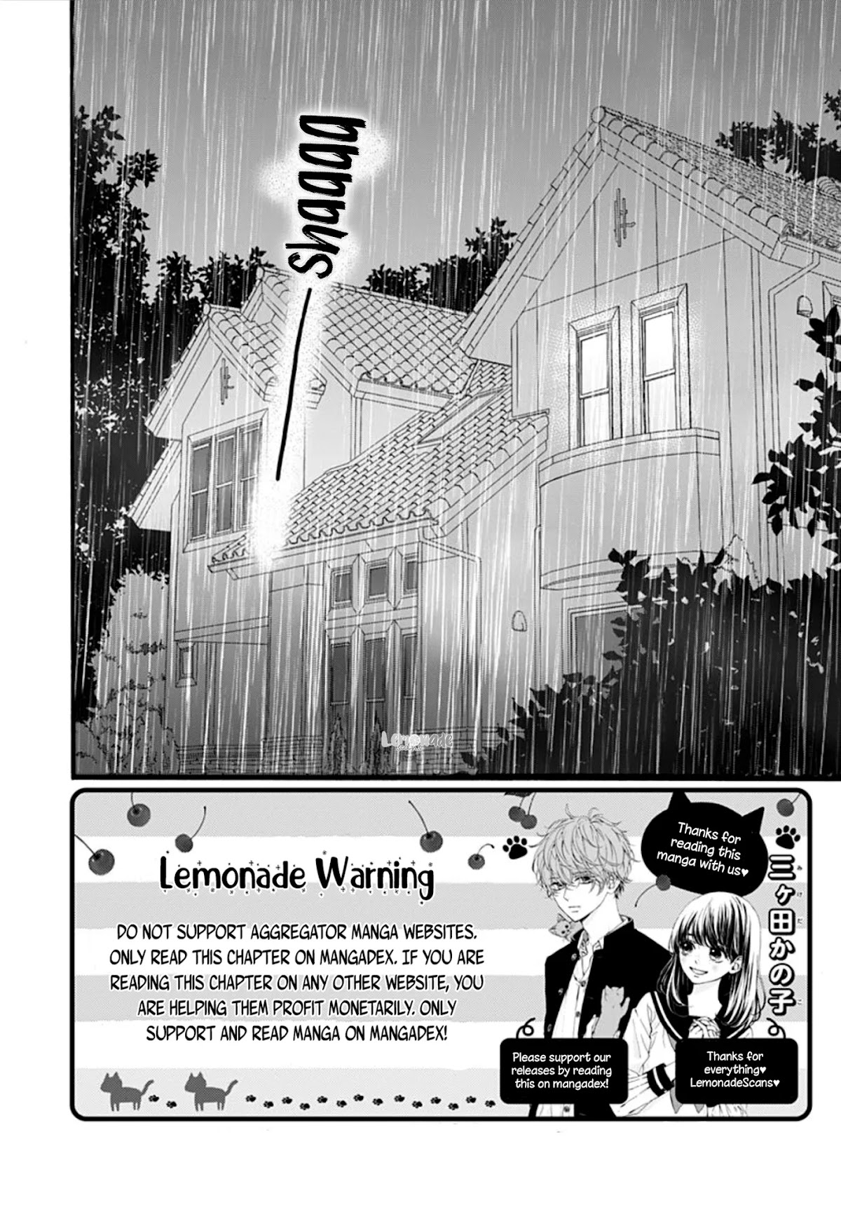 Tama No Gohoubi Chapter 16 page 4 - Chapter 16 [END]