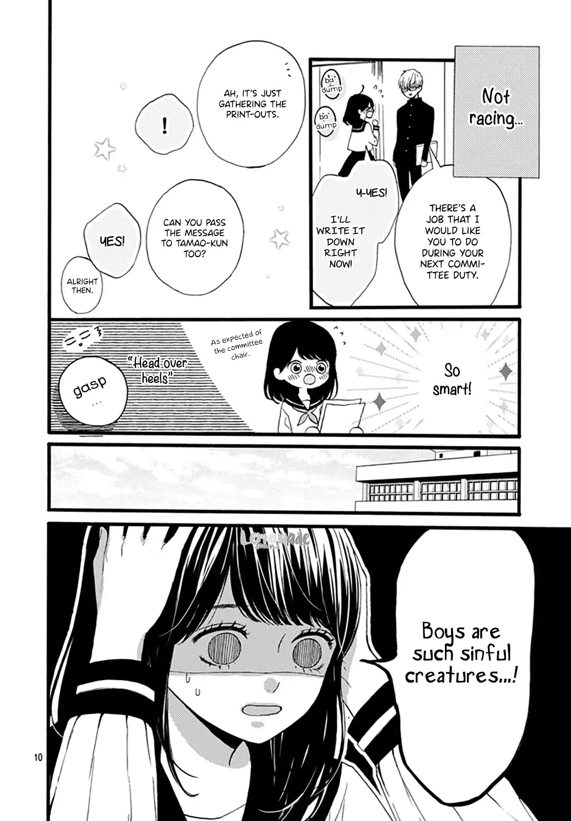 Tama No Gohoubi Chapter 2 page 11 - Chapter 2