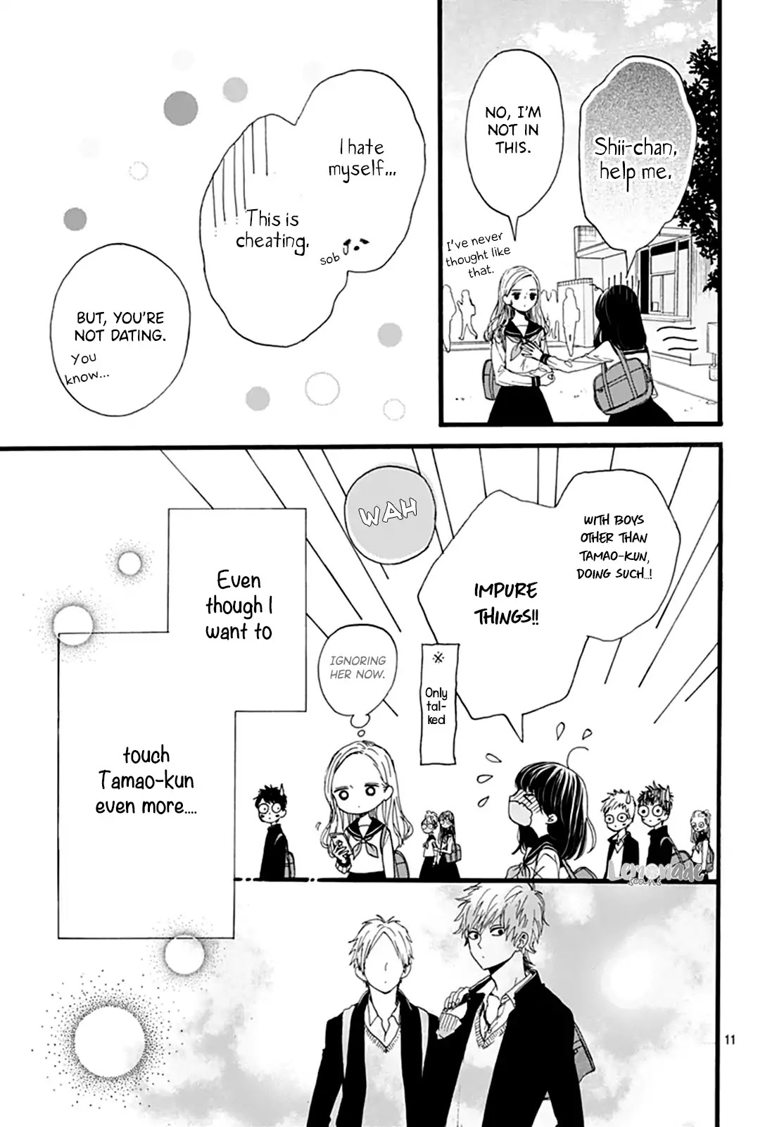 Tama No Gohoubi Chapter 2 page 12 - Chapter 2
