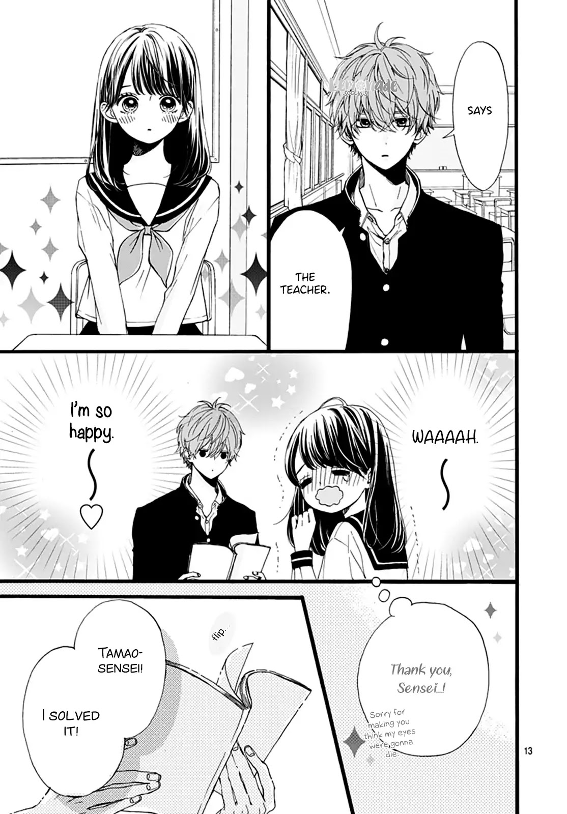 Tama No Gohoubi Chapter 2 page 14 - Chapter 2