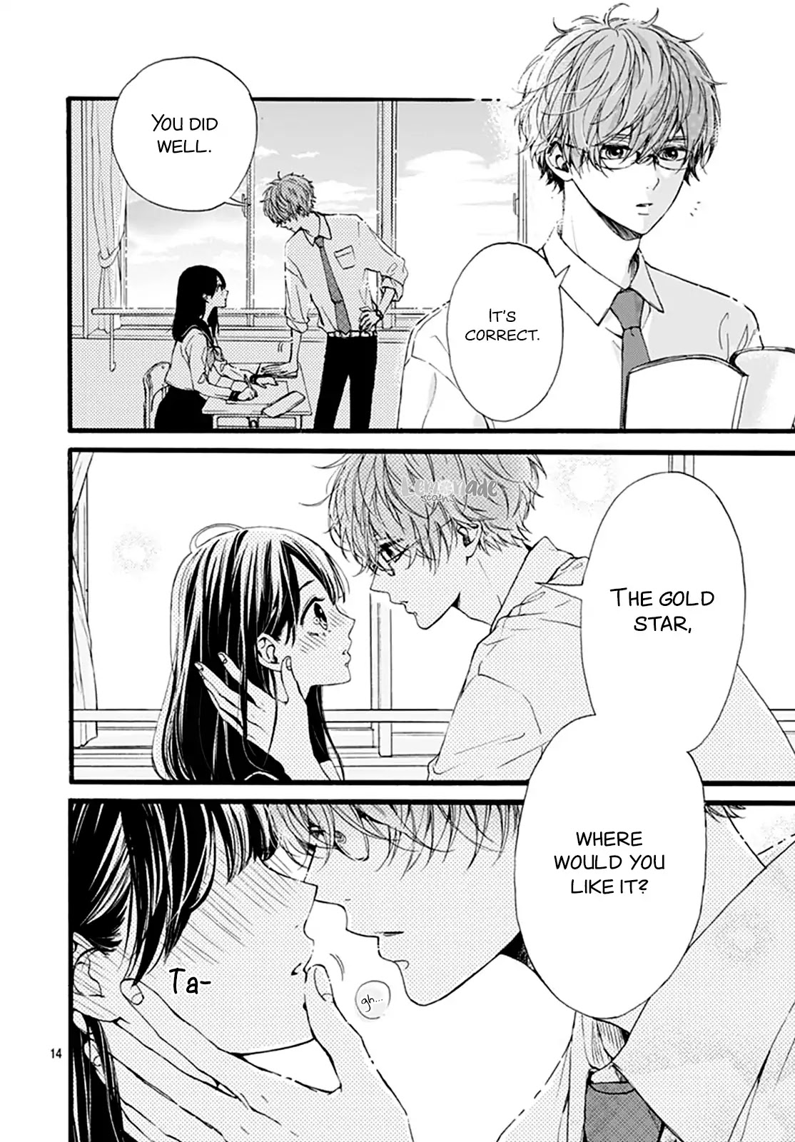 Tama No Gohoubi Chapter 2 page 15 - Chapter 2