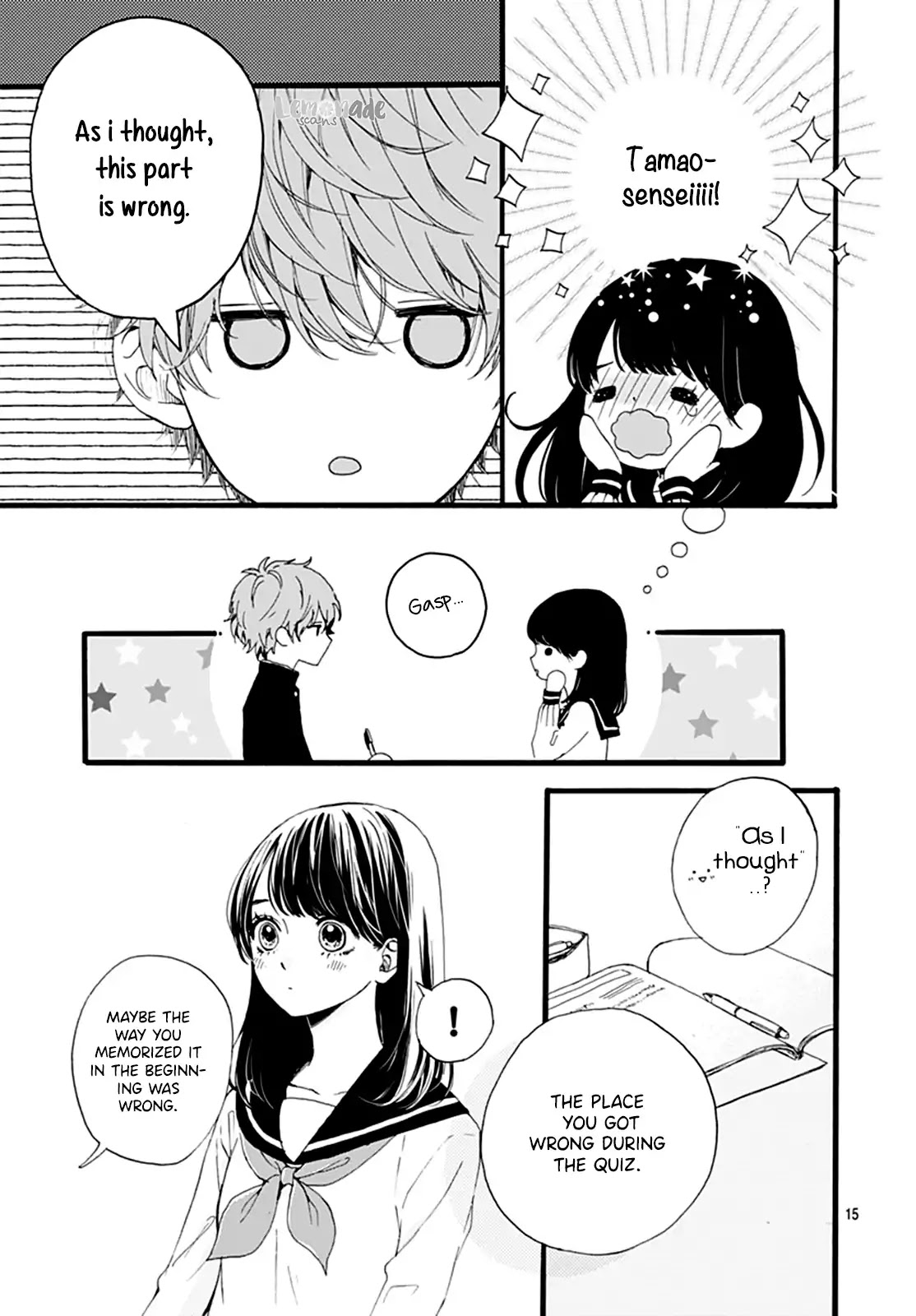 Tama No Gohoubi Chapter 2 page 16 - Chapter 2