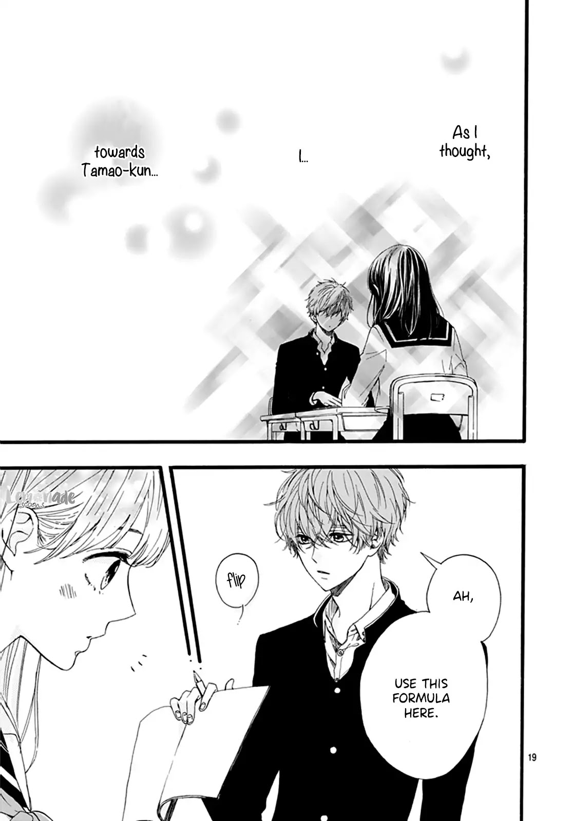 Tama No Gohoubi Chapter 2 page 20 - Chapter 2