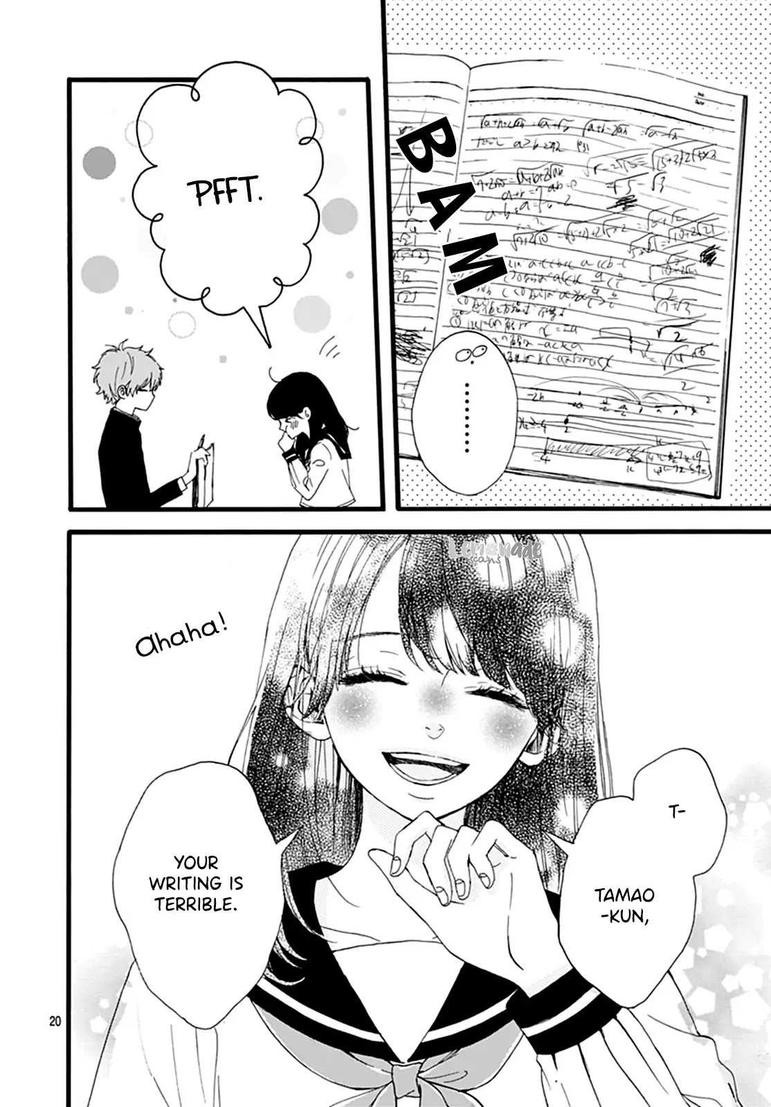 Tama No Gohoubi Chapter 2 page 21 - Chapter 2