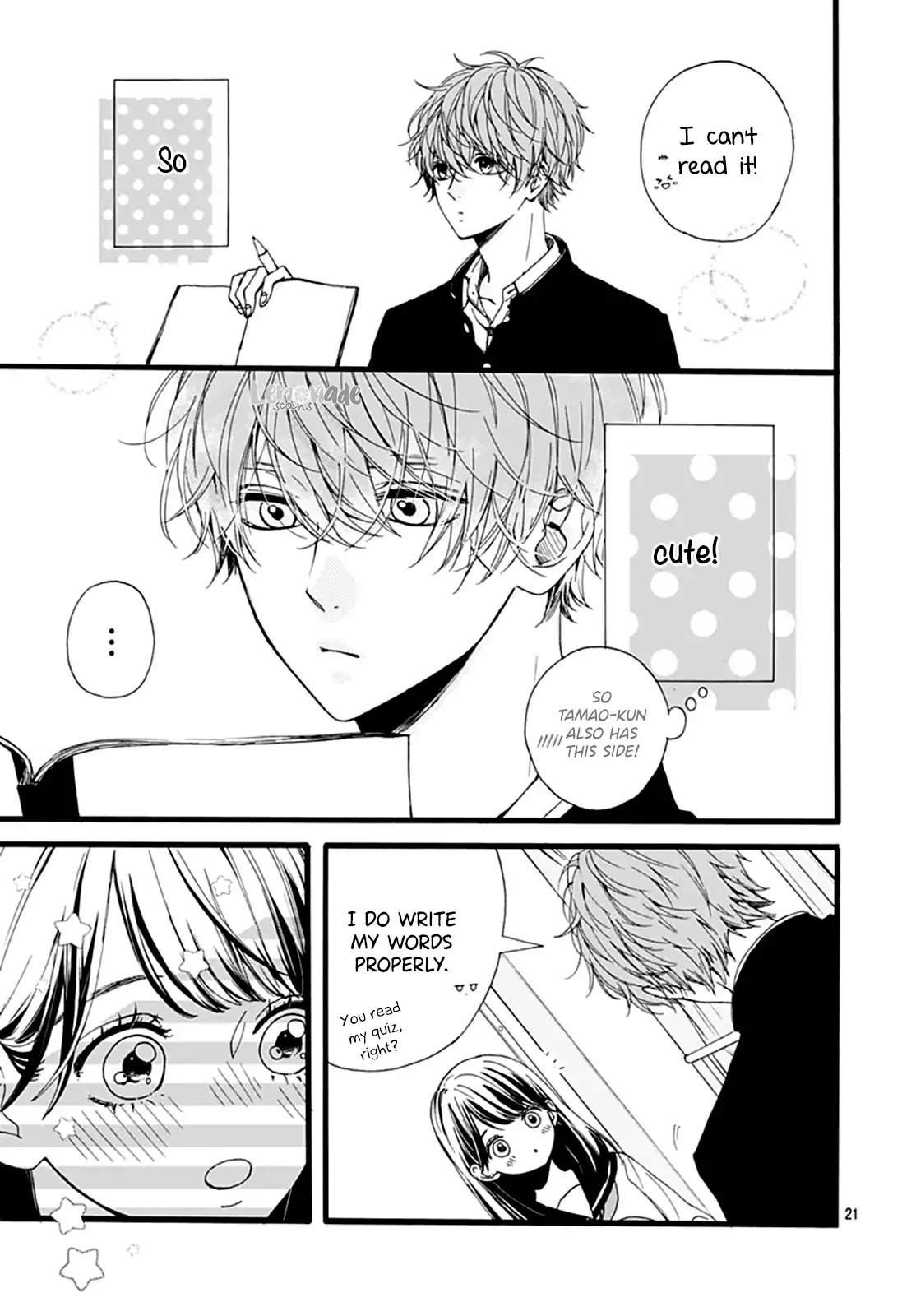 Tama No Gohoubi Chapter 2 page 22 - Chapter 2