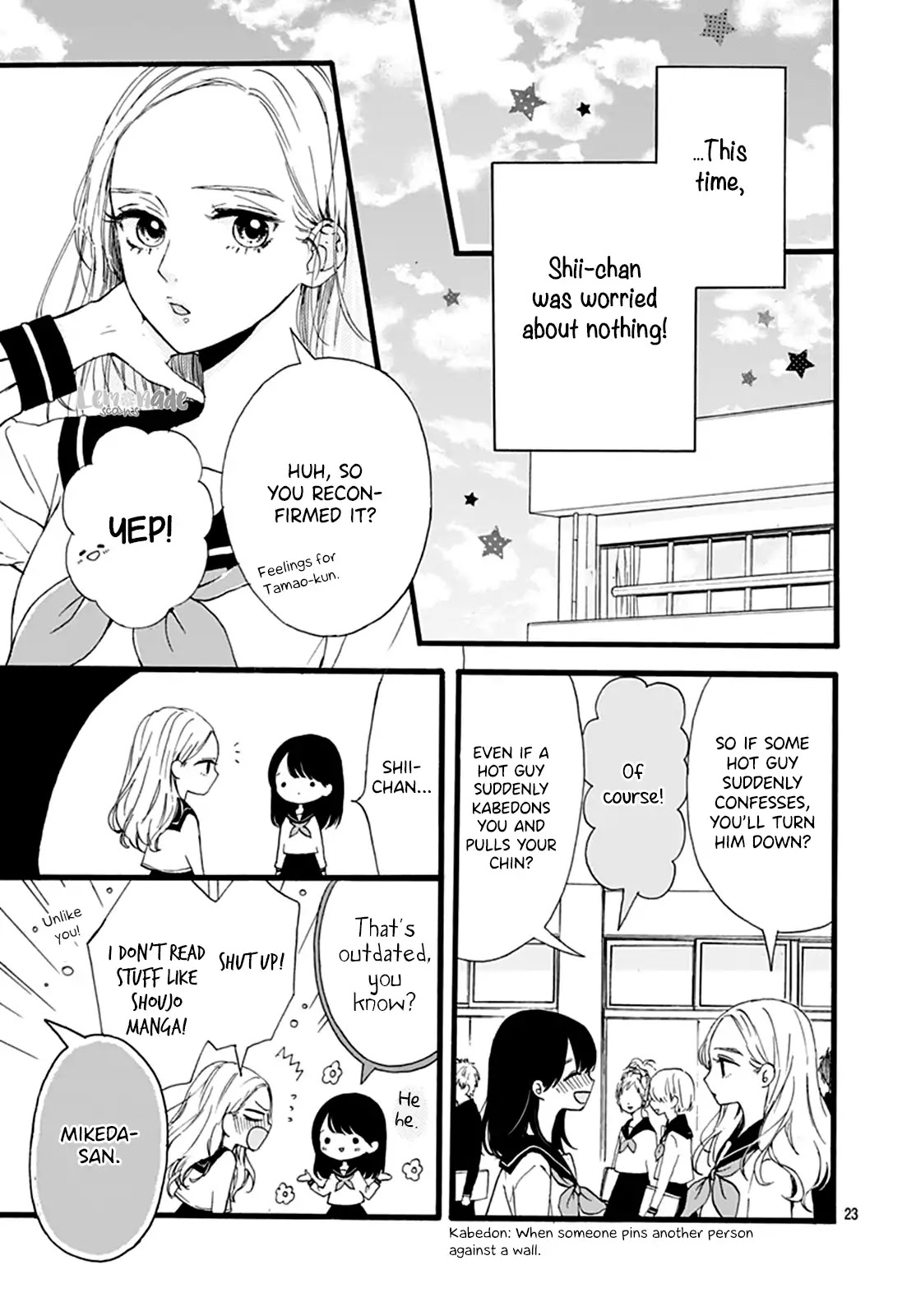 Tama No Gohoubi Chapter 2 page 24 - Chapter 2
