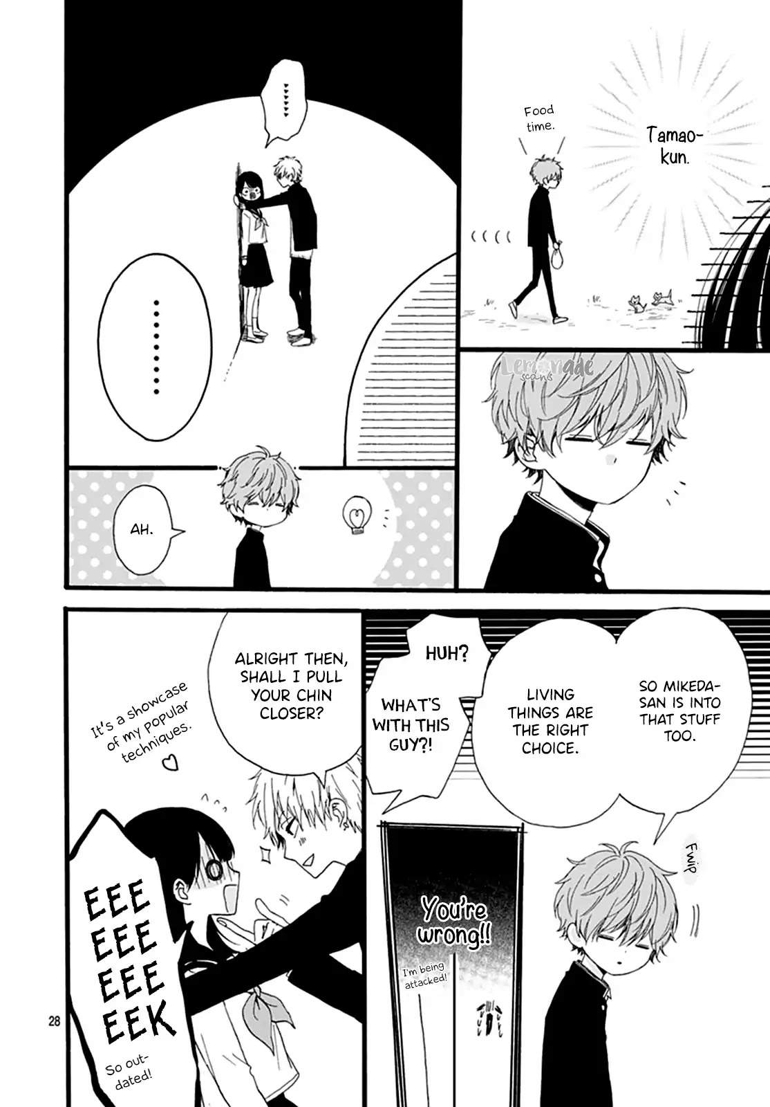 Tama No Gohoubi Chapter 2 page 29 - Chapter 2