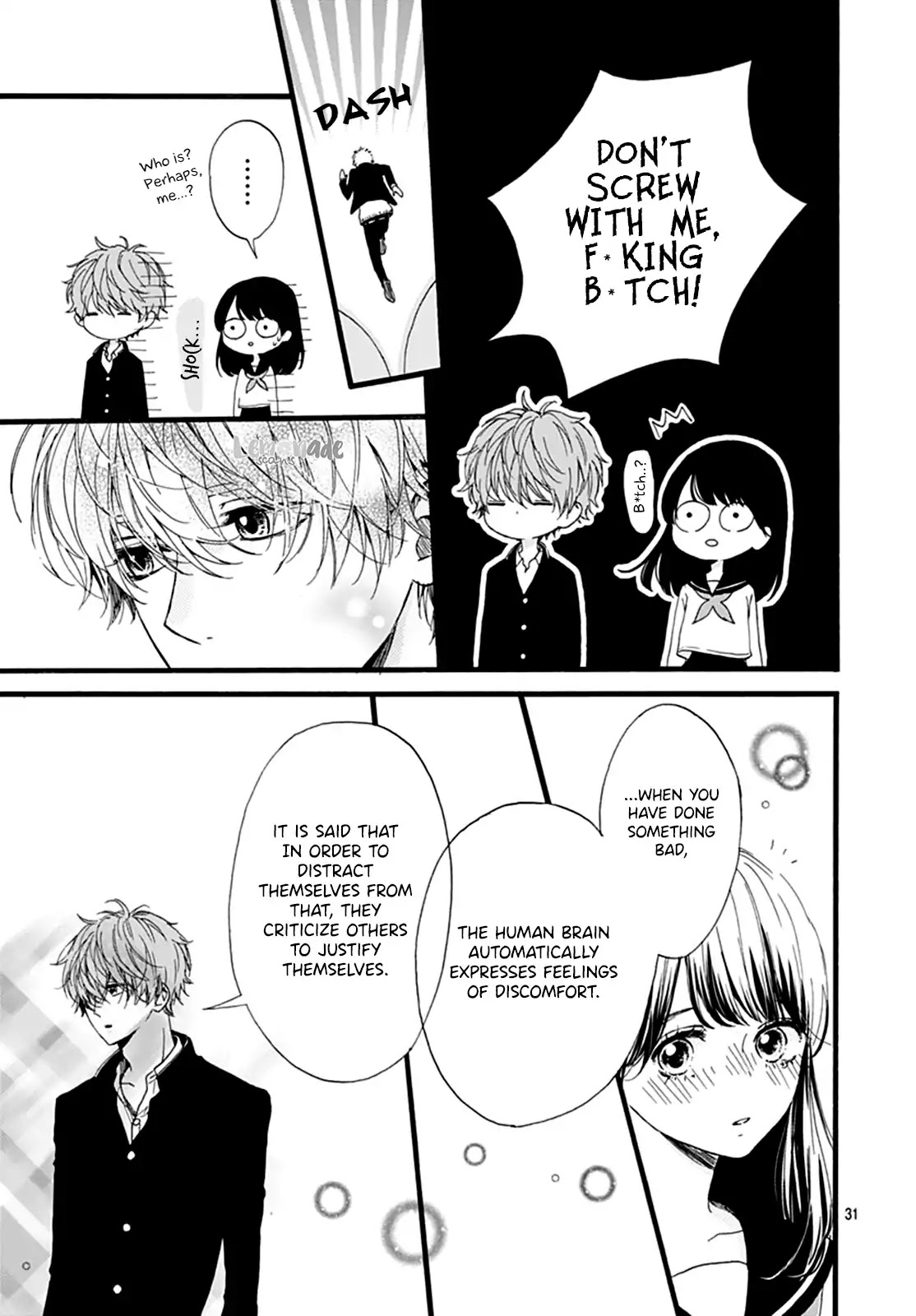 Tama No Gohoubi Chapter 2 page 32 - Chapter 2