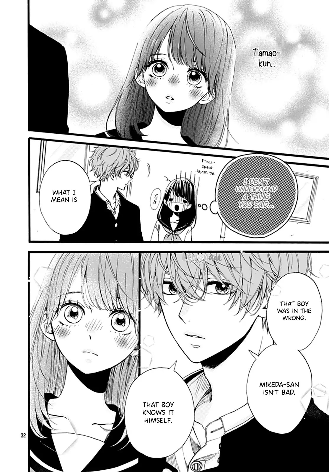 Tama No Gohoubi Chapter 2 page 33 - Chapter 2