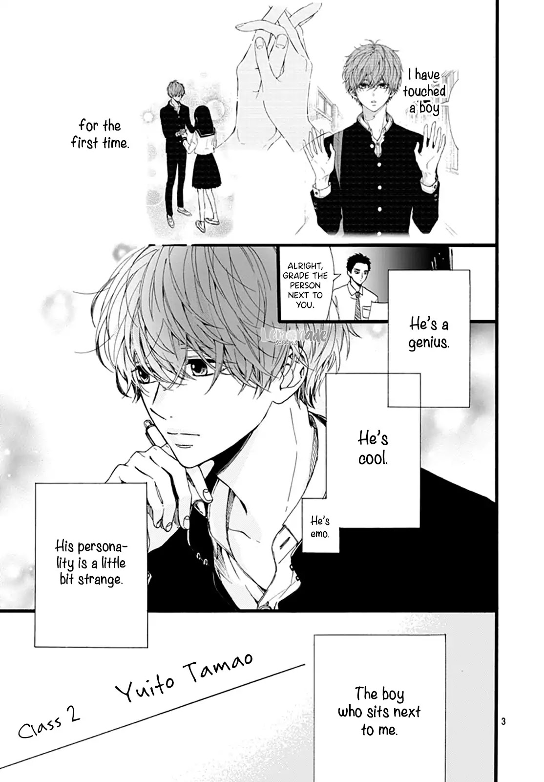 Tama No Gohoubi Chapter 2 page 4 - Chapter 2