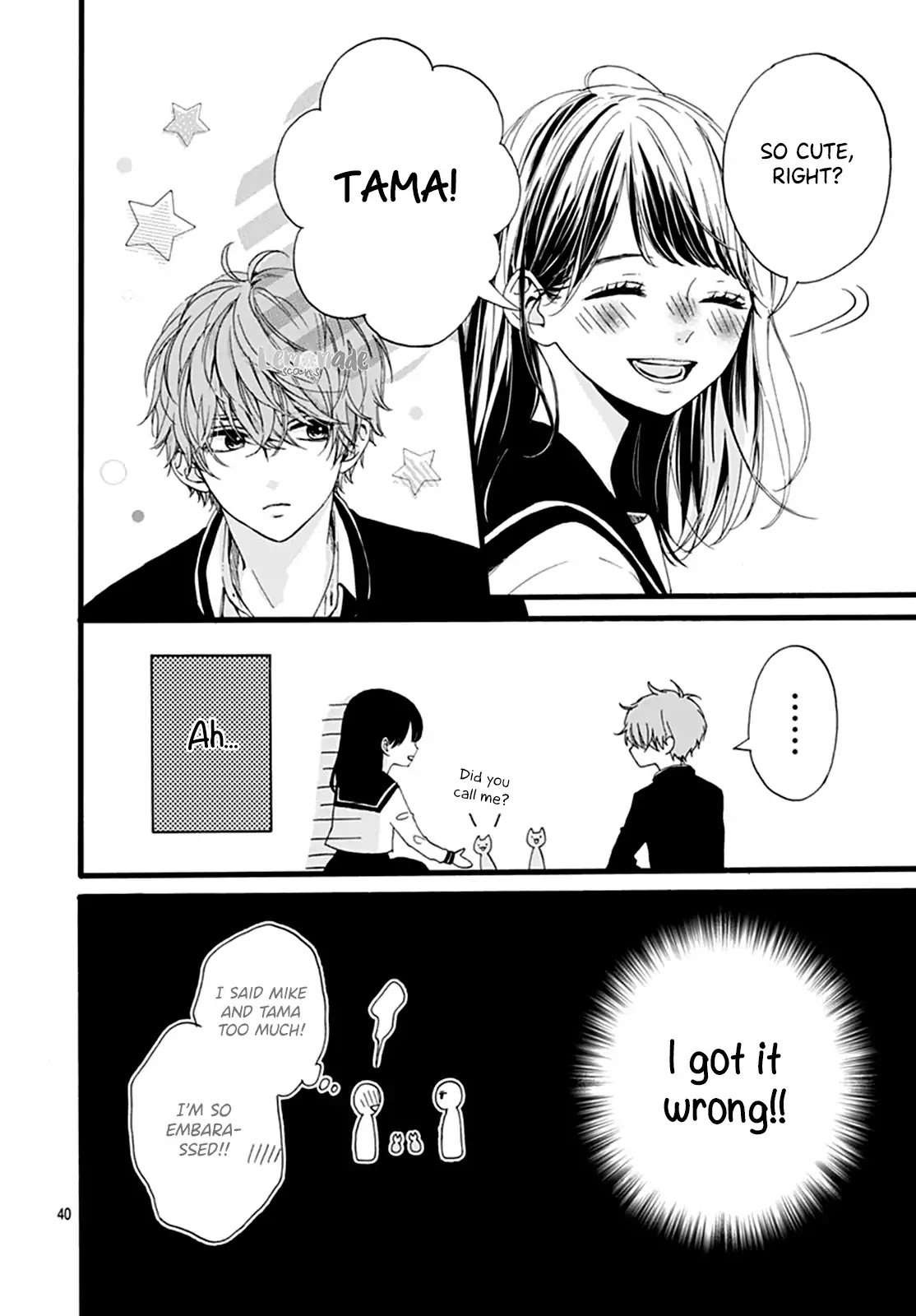 Tama No Gohoubi Chapter 2 page 41 - Chapter 2