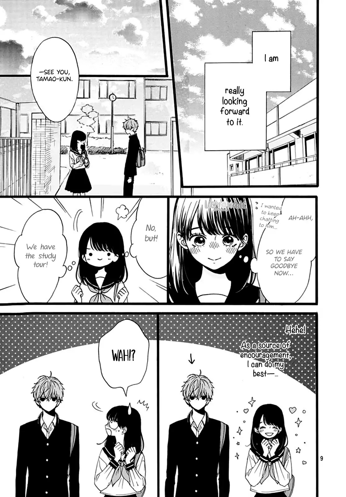 Tama No Gohoubi Chapter 3 page 10 - Chapter 3
