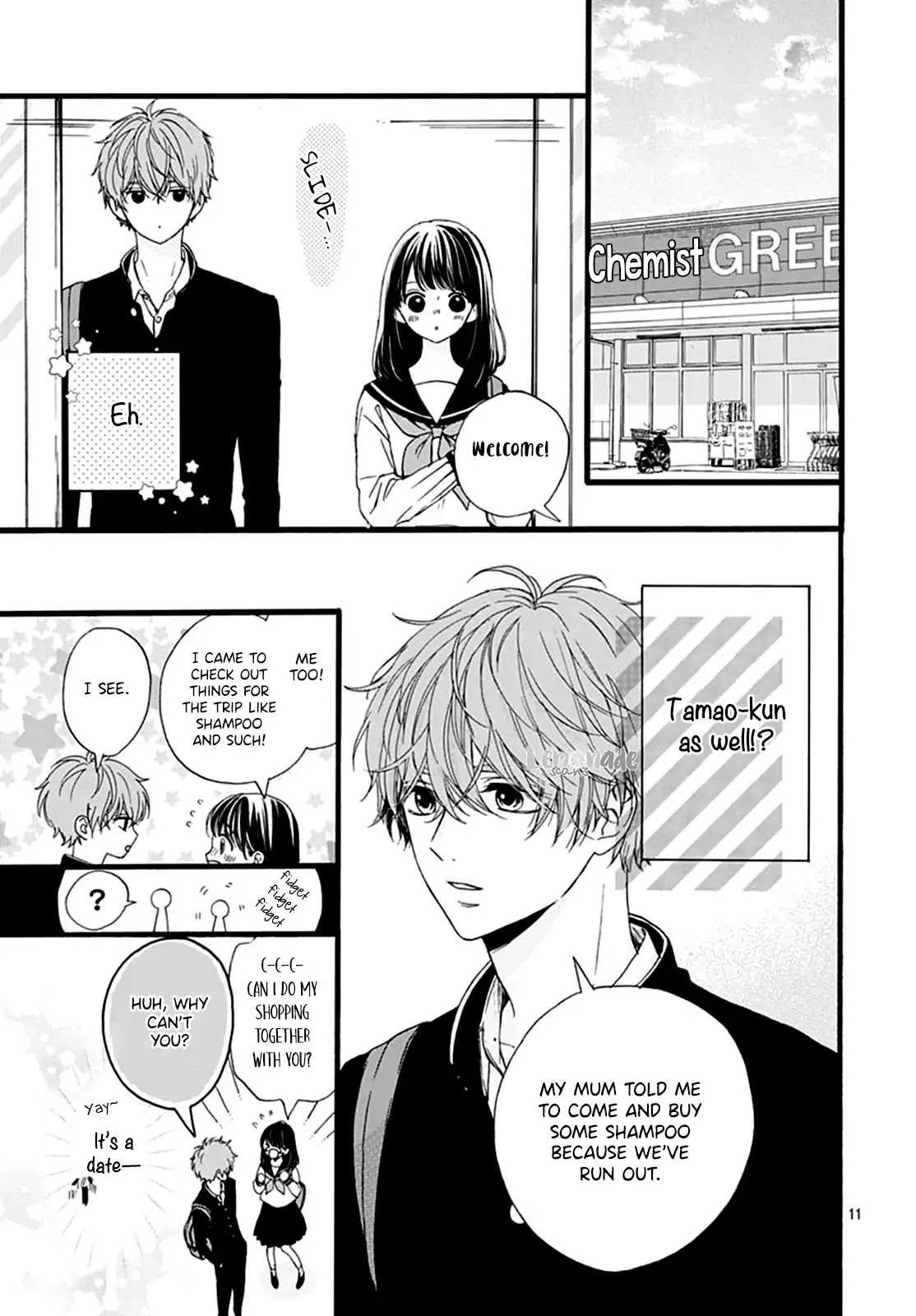 Tama No Gohoubi Chapter 3 page 12 - Chapter 3