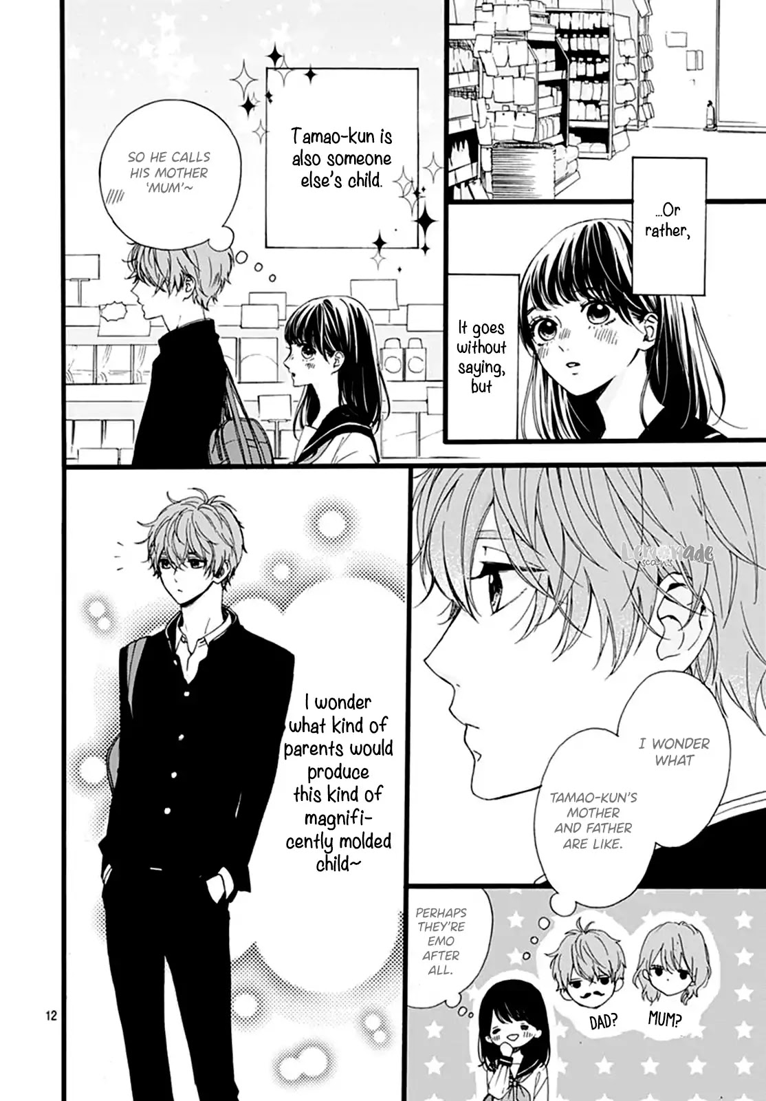 Tama No Gohoubi Chapter 3 page 13 - Chapter 3