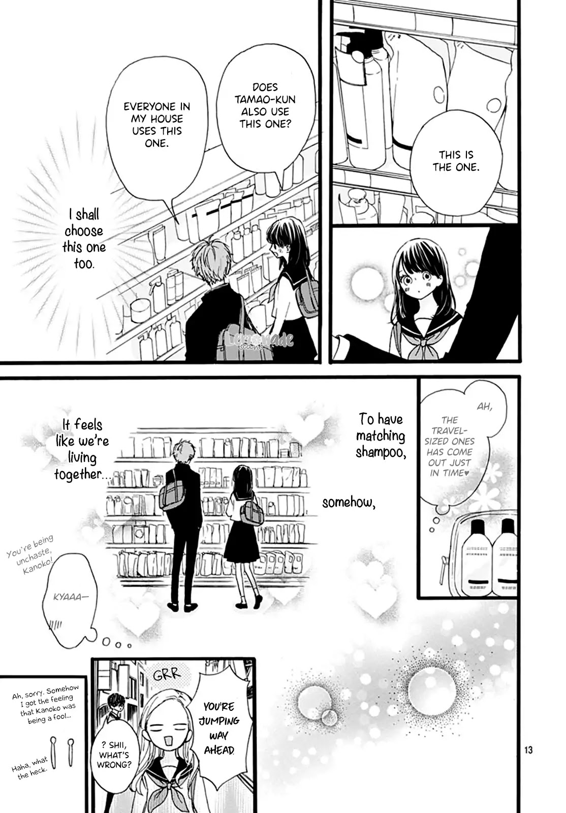 Tama No Gohoubi Chapter 3 page 14 - Chapter 3