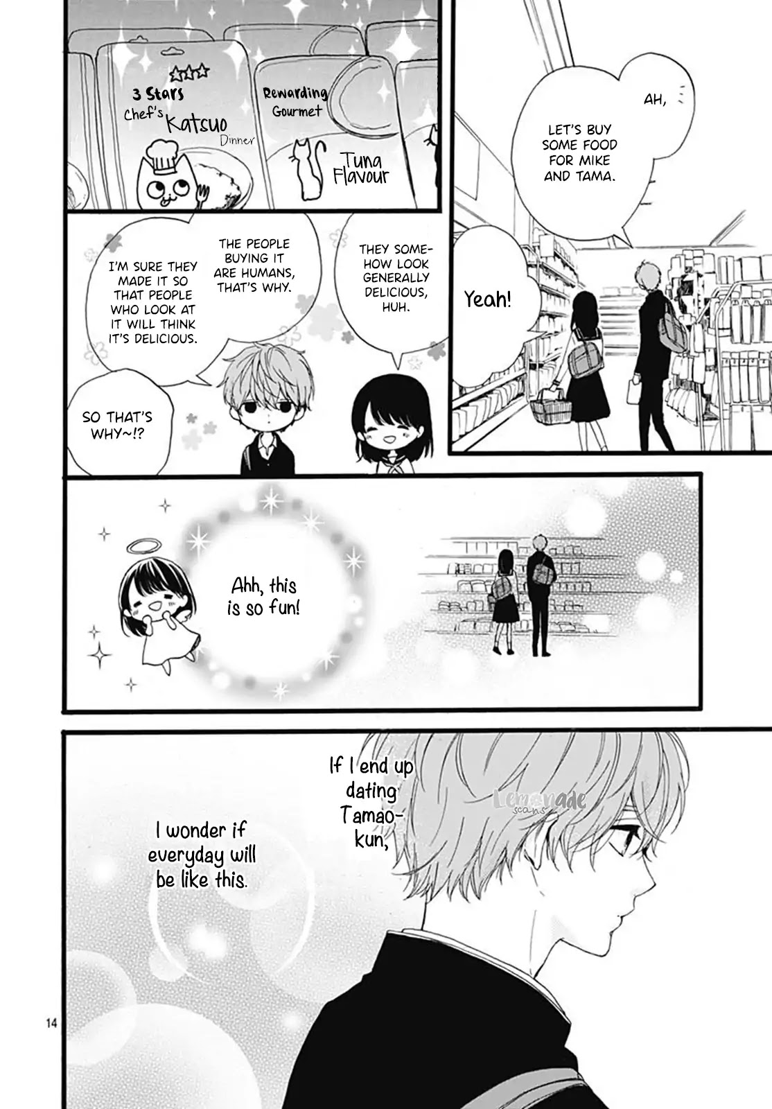 Tama No Gohoubi Chapter 3 page 15 - Chapter 3
