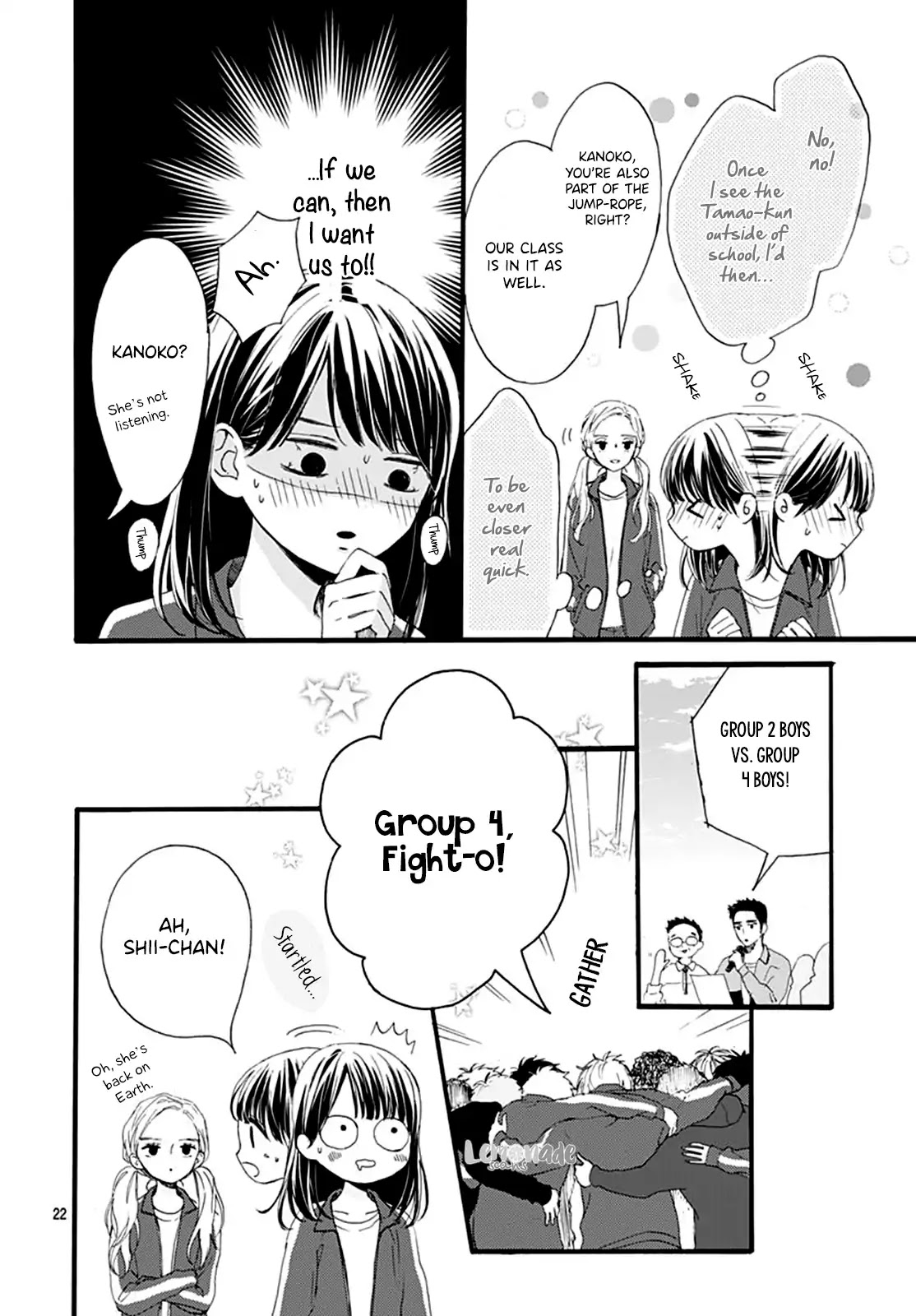 Tama No Gohoubi Chapter 3 page 23 - Chapter 3