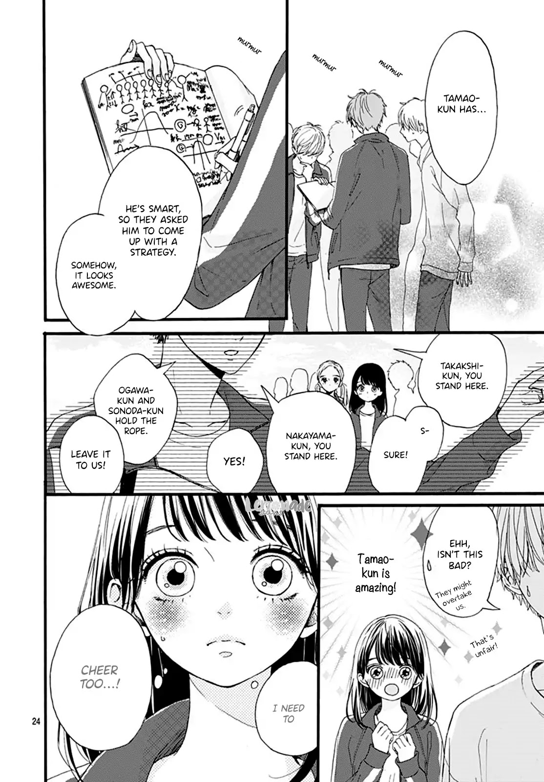 Tama No Gohoubi Chapter 3 page 25 - Chapter 3
