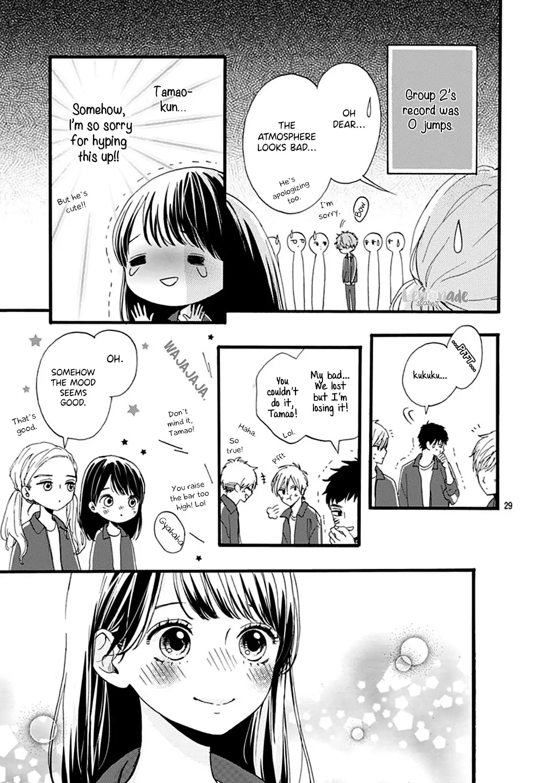 Tama No Gohoubi Chapter 3 page 30 - Chapter 3