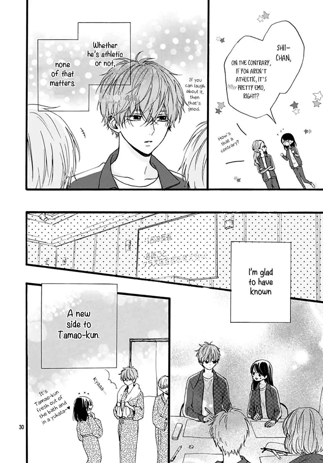 Tama No Gohoubi Chapter 3 page 31 - Chapter 3