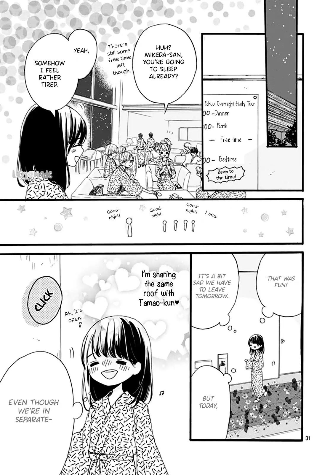 Tama No Gohoubi Chapter 3 page 32 - Chapter 3