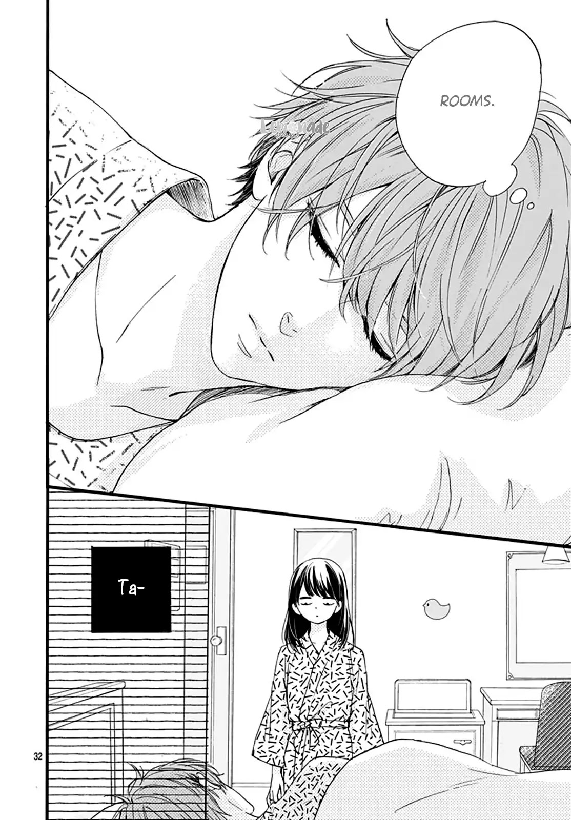 Tama No Gohoubi Chapter 3 page 33 - Chapter 3