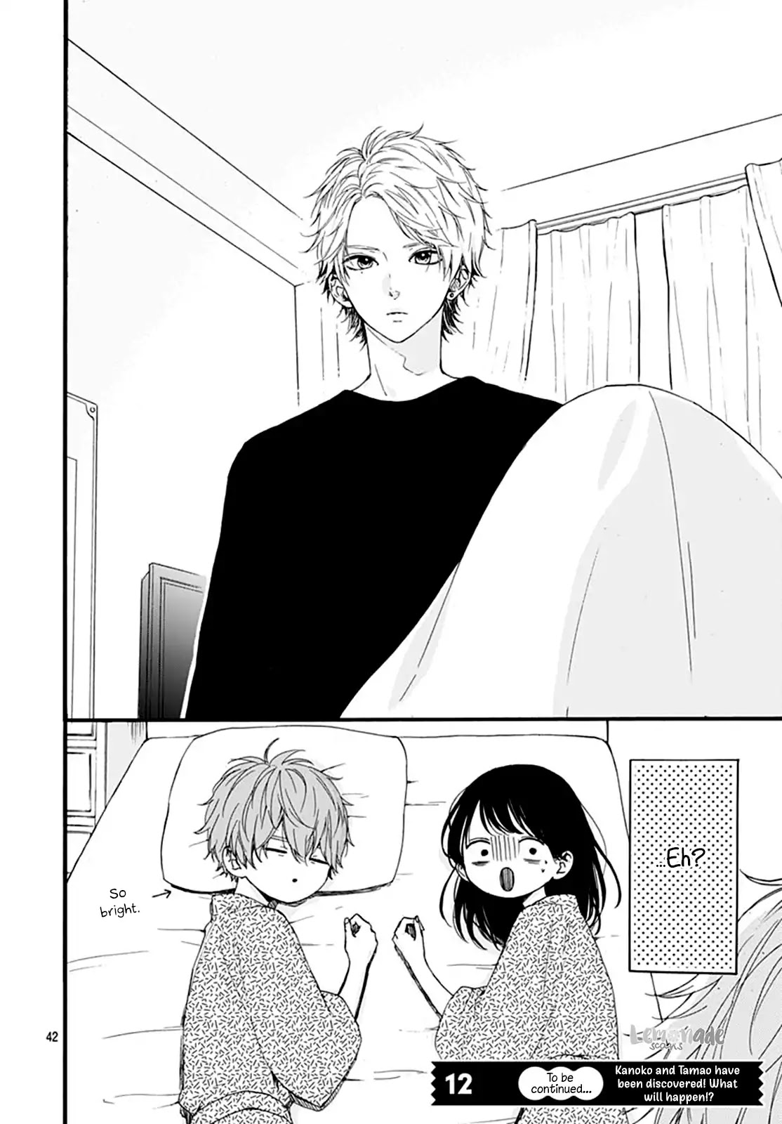 Tama No Gohoubi Chapter 3 page 43 - Chapter 3