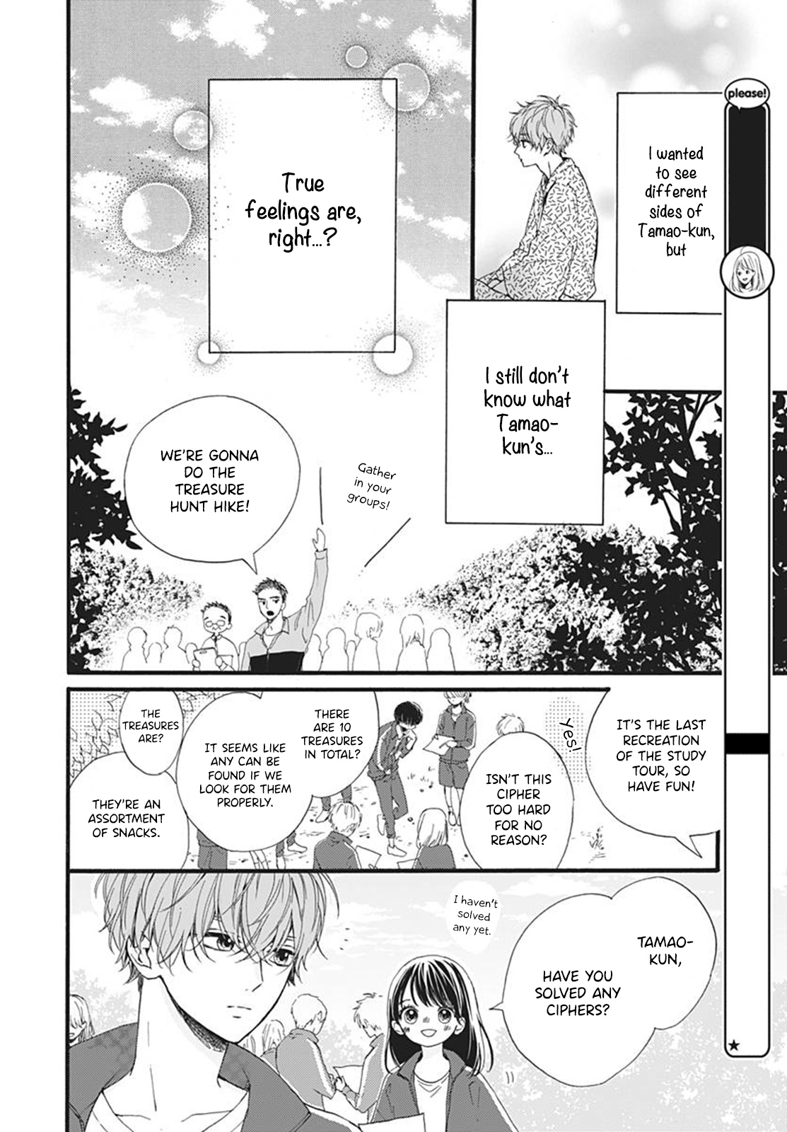 Tama No Gohoubi Chapter 4 page 11 - Chapter 4