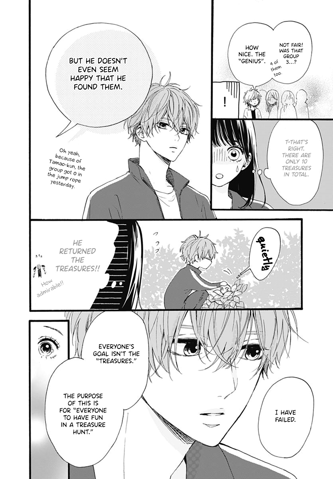 Tama No Gohoubi Chapter 4 page 13 - Chapter 4