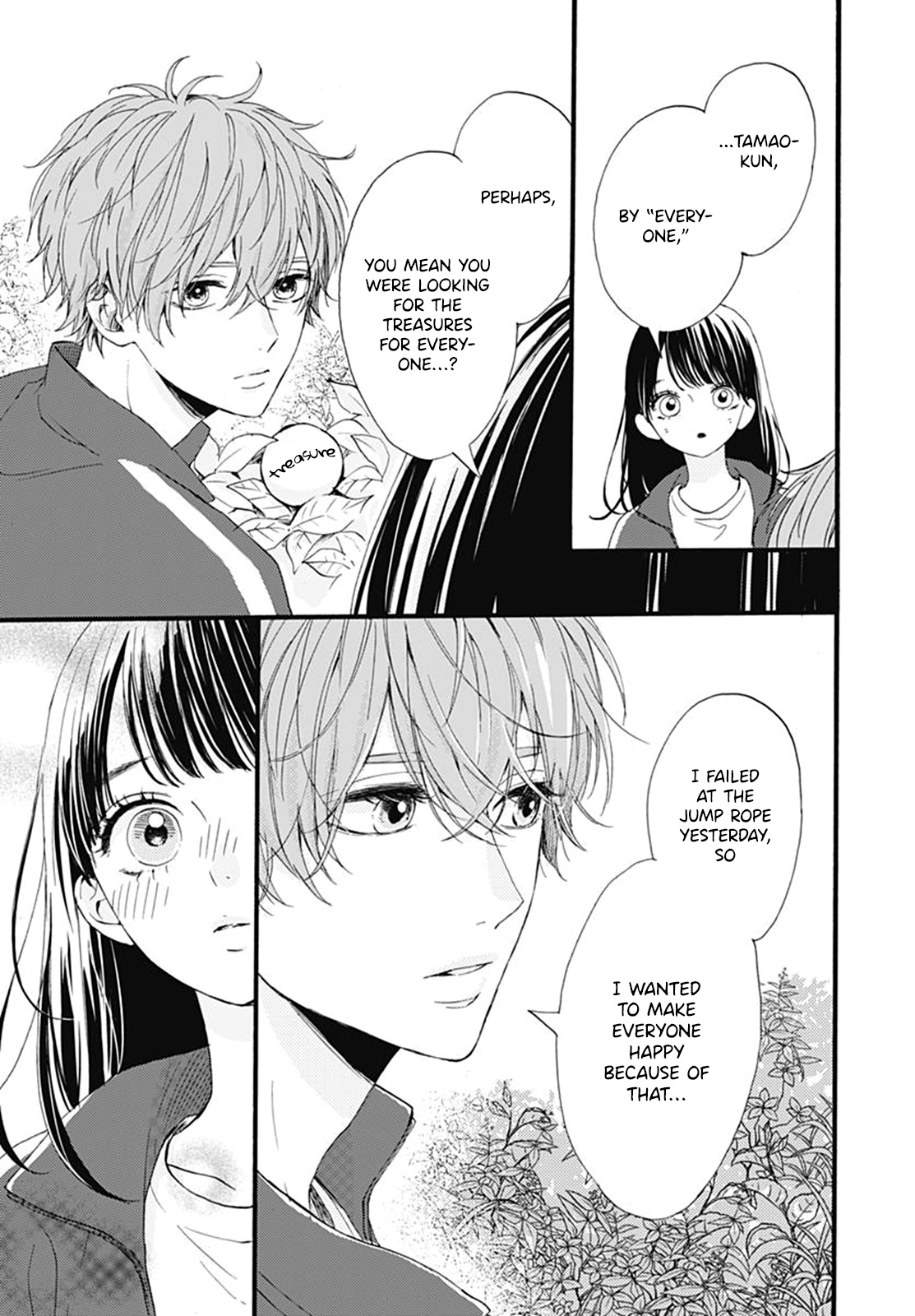 Tama No Gohoubi Chapter 4 page 14 - Chapter 4