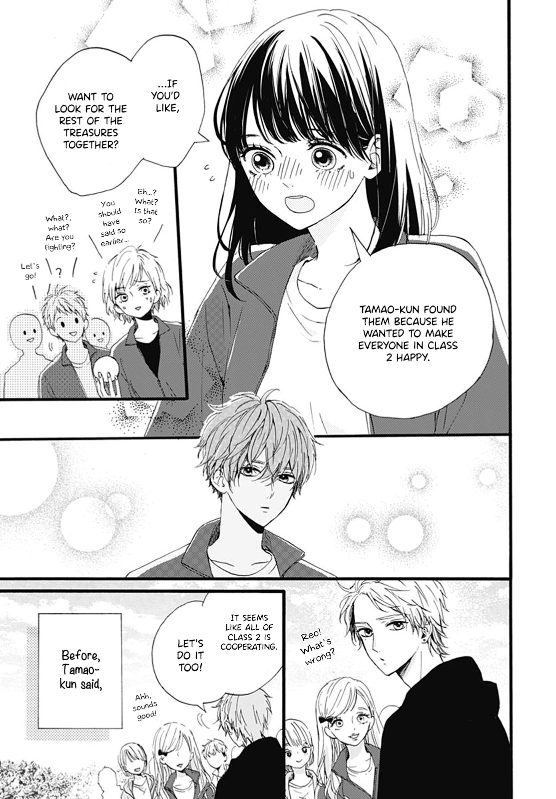 Tama No Gohoubi Chapter 4 page 16 - Chapter 4
