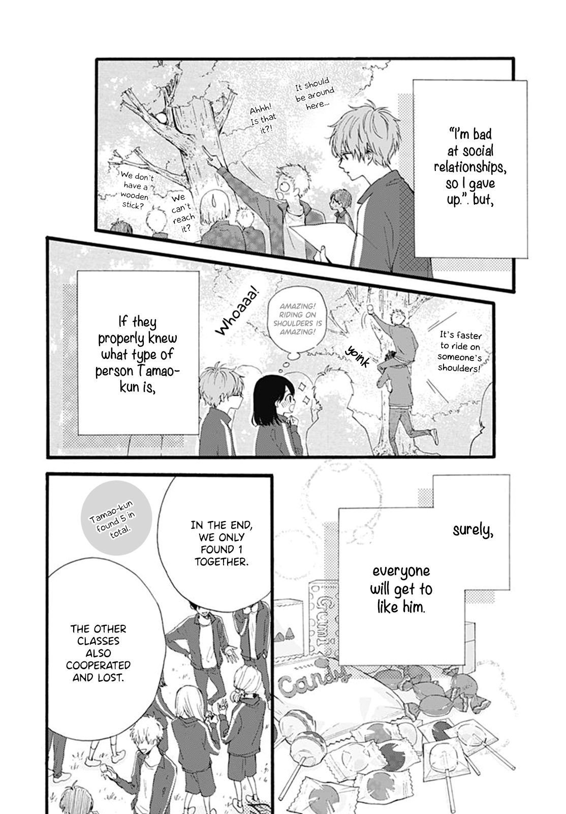 Tama No Gohoubi Chapter 4 page 17 - Chapter 4