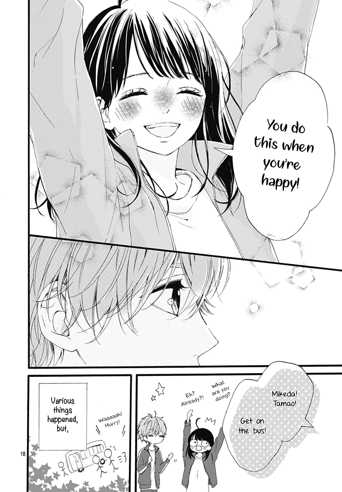 Tama No Gohoubi Chapter 4 page 19 - Chapter 4