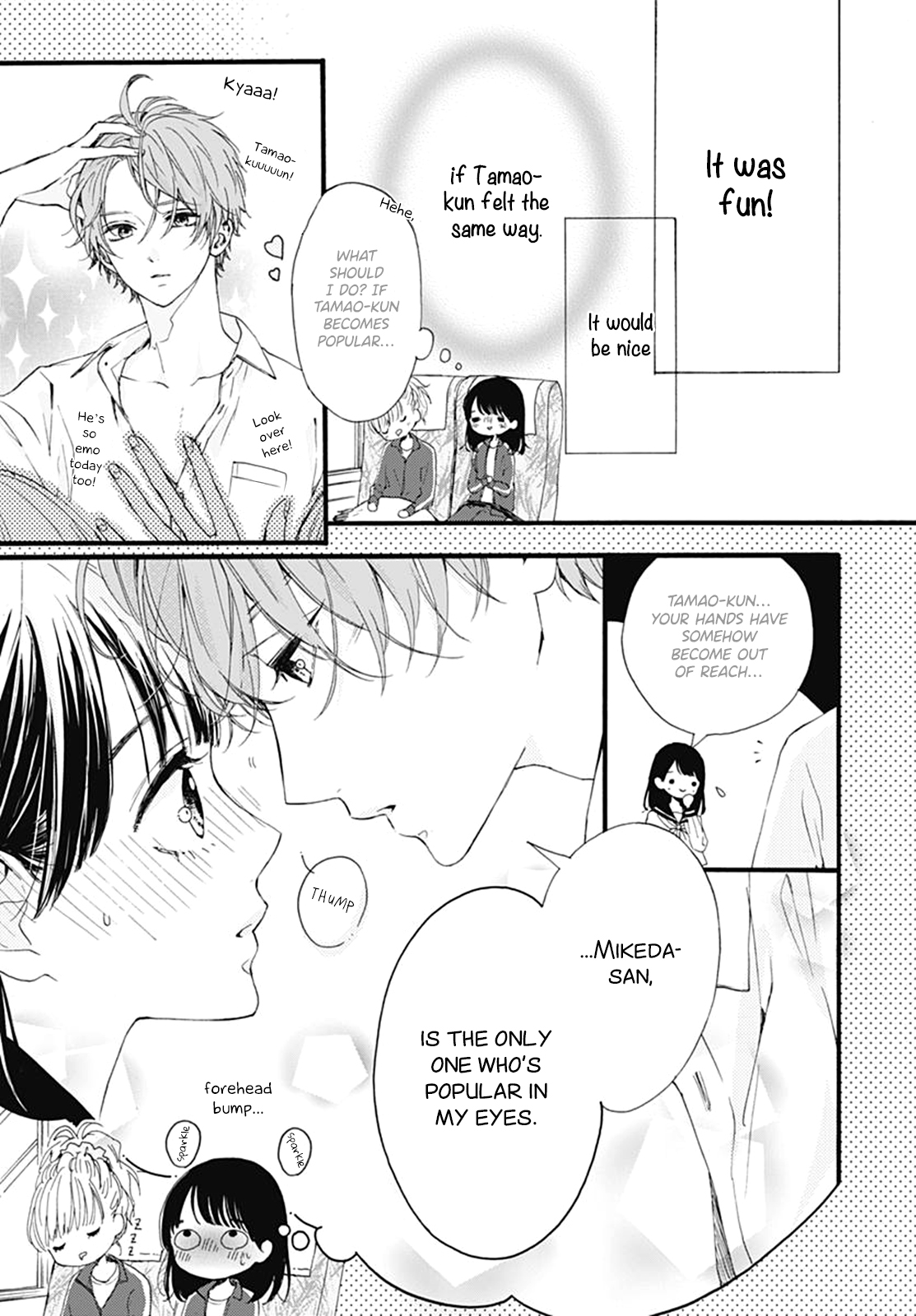Tama No Gohoubi Chapter 4 page 20 - Chapter 4