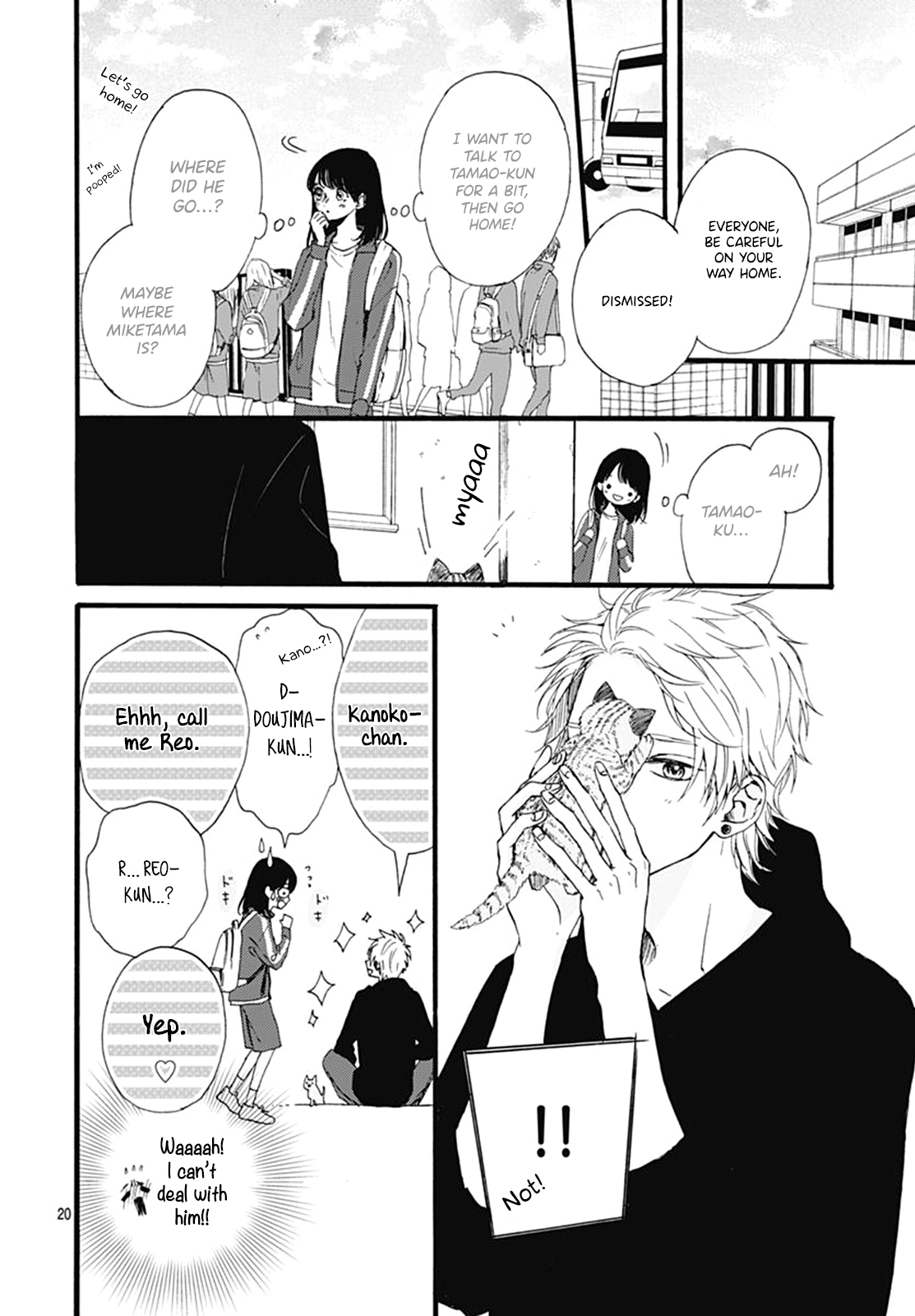 Tama No Gohoubi Chapter 4 page 21 - Chapter 4