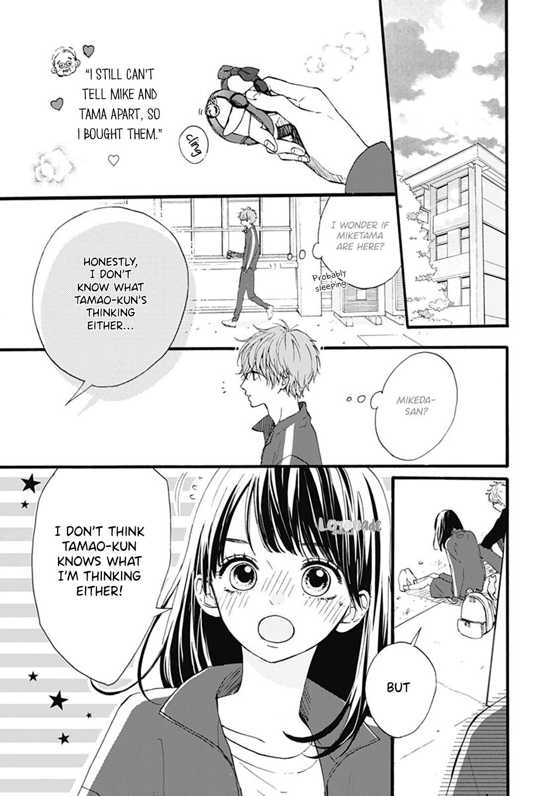 Tama No Gohoubi Chapter 4 page 24 - Chapter 4