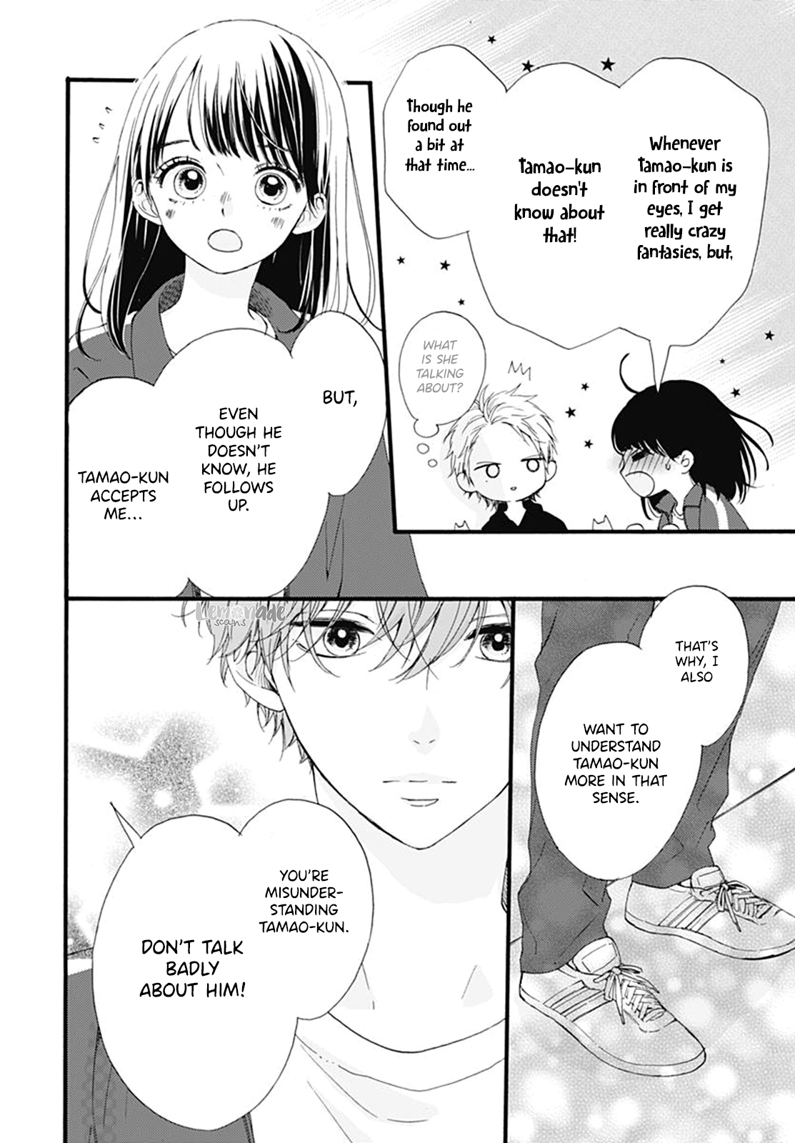 Tama No Gohoubi Chapter 4 page 25 - Chapter 4
