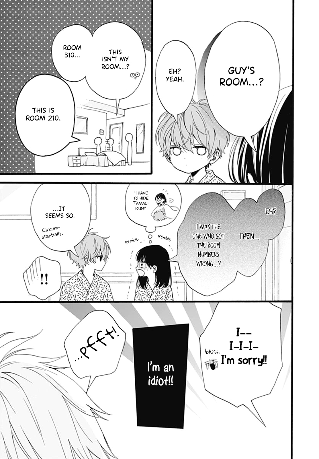 Tama No Gohoubi Chapter 4 page 5 - Chapter 4