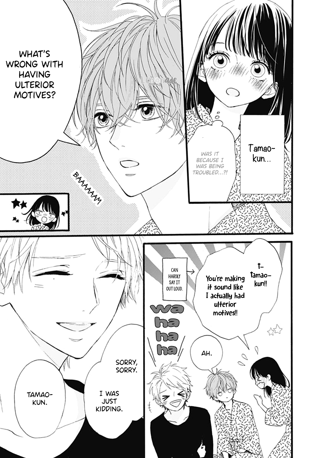Tama No Gohoubi Chapter 4 page 7 - Chapter 4