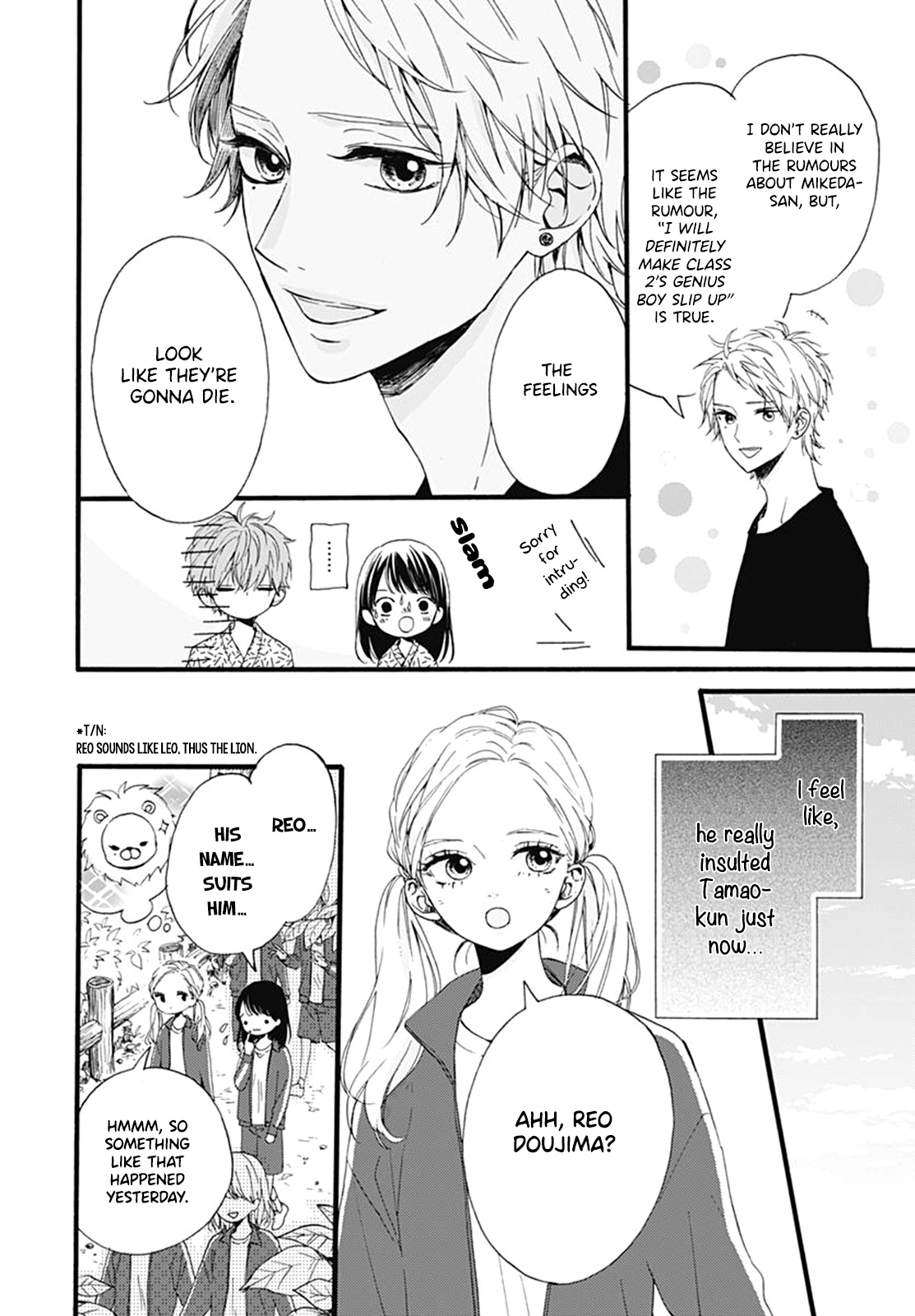 Tama No Gohoubi Chapter 4 page 8 - Chapter 4