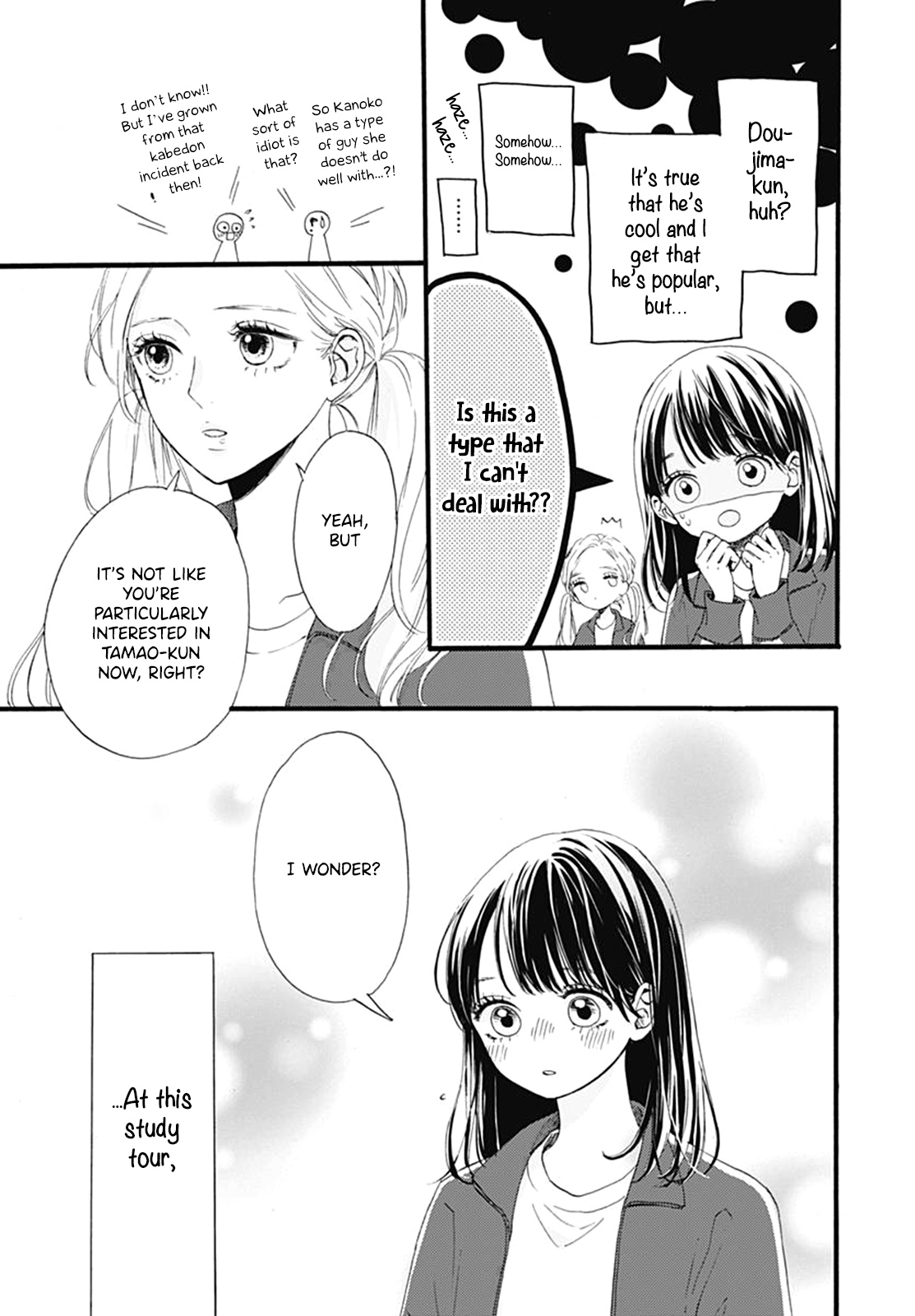 Tama No Gohoubi Chapter 4 page 9 - Chapter 4