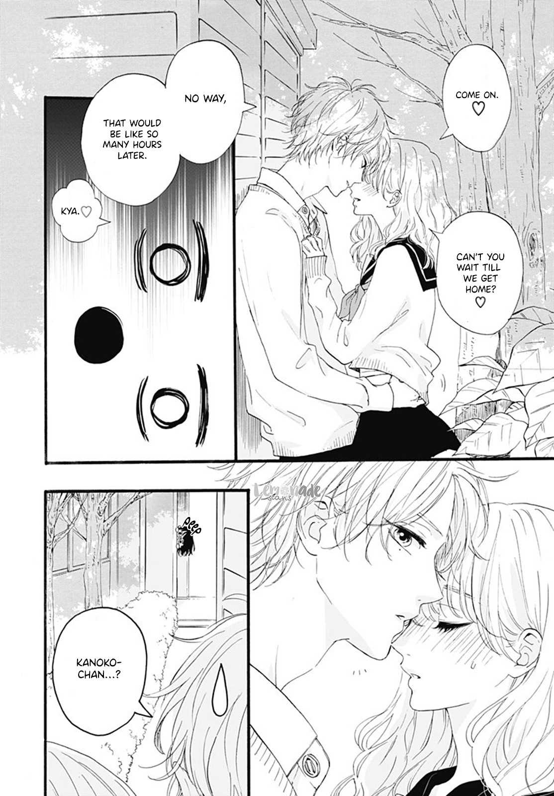 Tama No Gohoubi Chapter 5 page 12 - Chapter 5