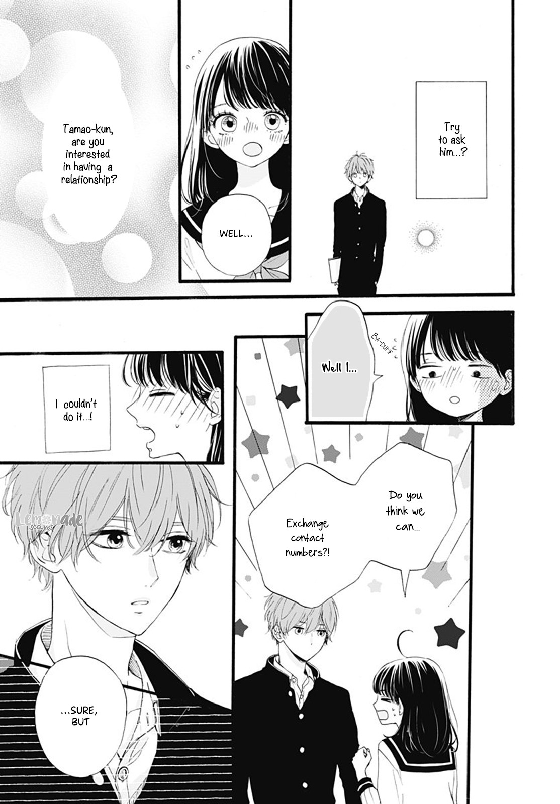 Tama No Gohoubi Chapter 5 page 17 - Chapter 5