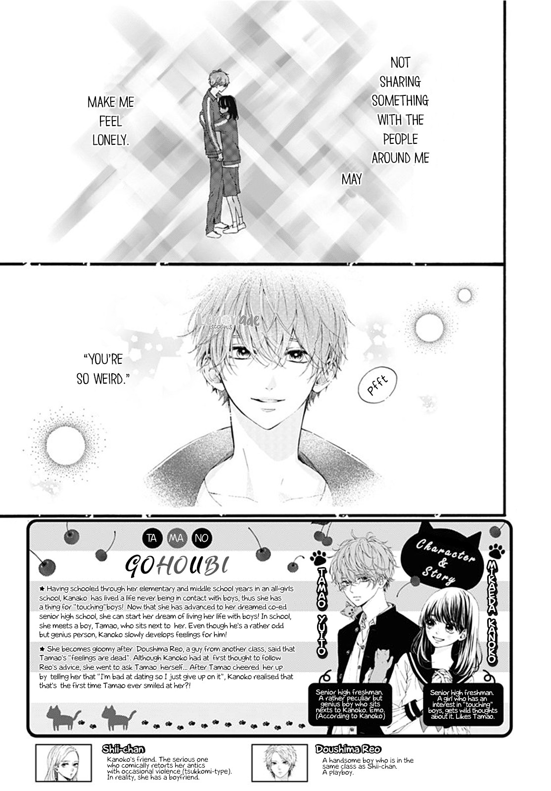 Tama No Gohoubi Chapter 5 page 3 - Chapter 5