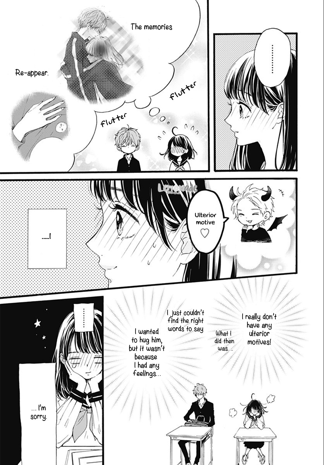 Tama No Gohoubi Chapter 5 page 5 - Chapter 5