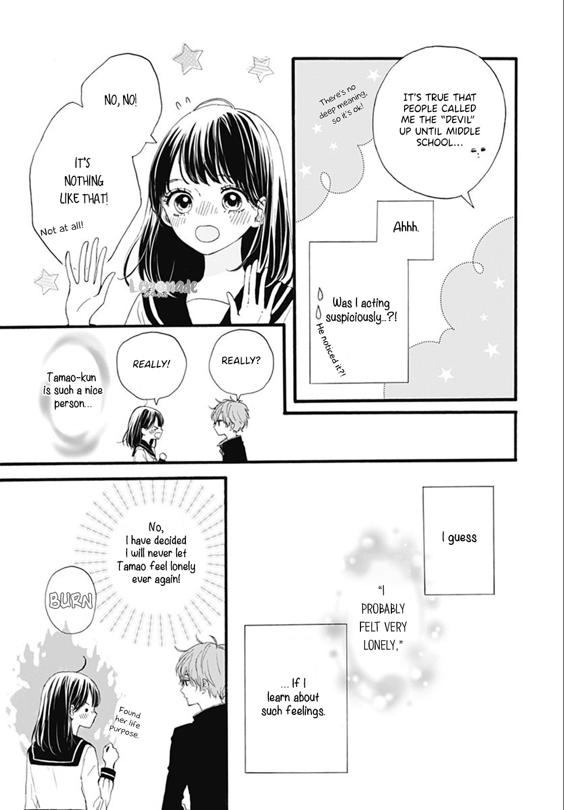 Tama No Gohoubi Chapter 5 page 7 - Chapter 5