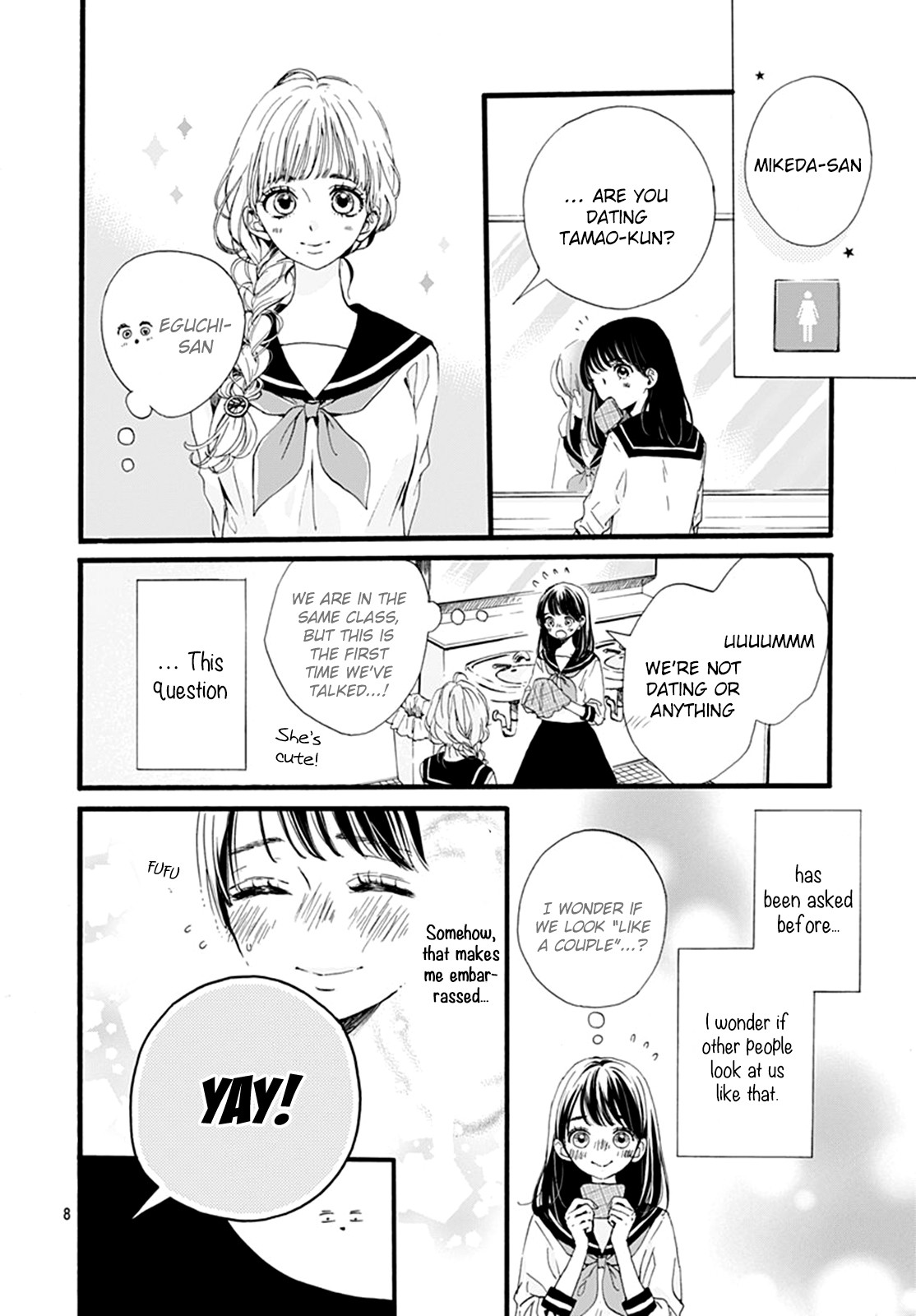 Tama No Gohoubi Chapter 6 page 10 - Chapter 6